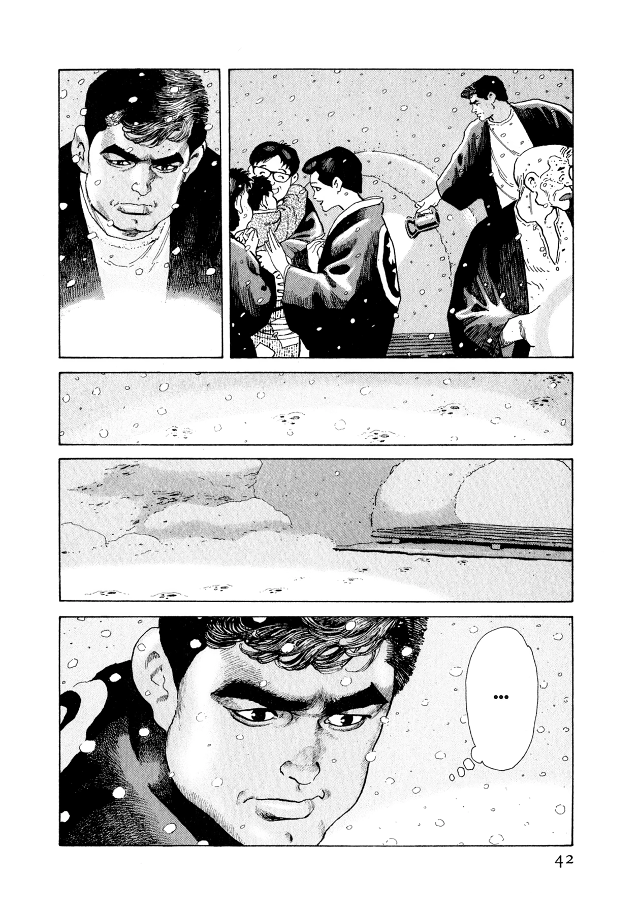 Steaming Sniper Chapter 111 page 16 - 