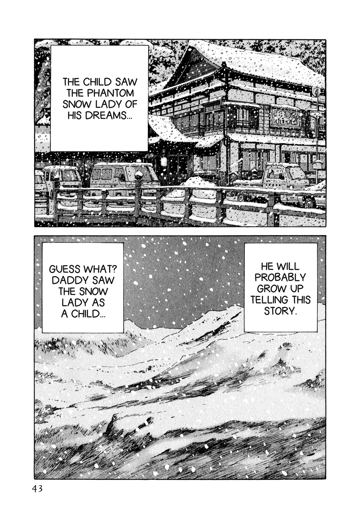 Steaming Sniper Chapter 111 page 17 - 