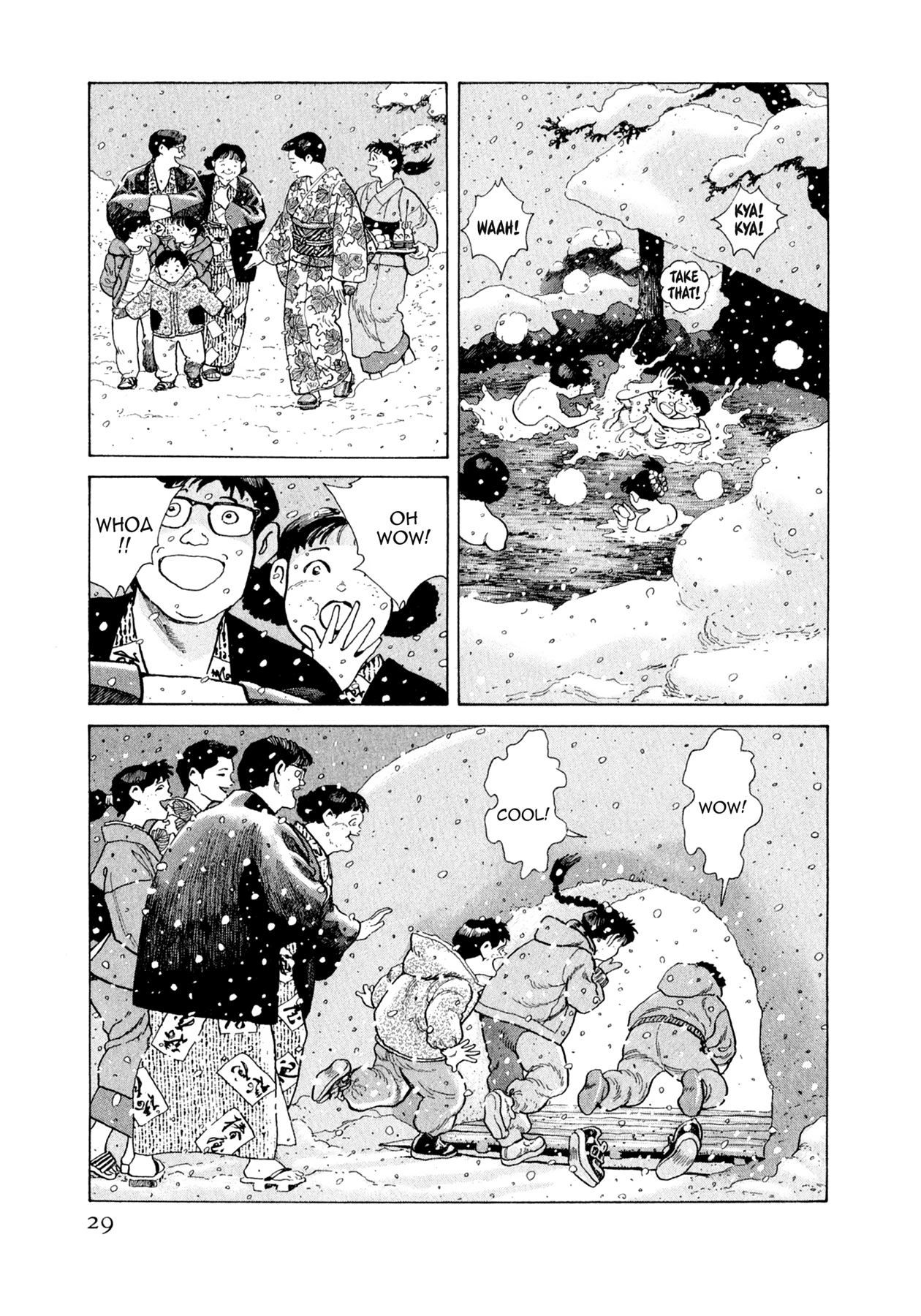 Steaming Sniper Chapter 111 page 3 - 