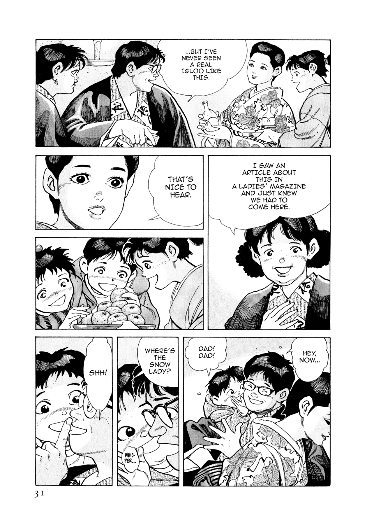 Steaming Sniper Chapter 111 page 5 - 