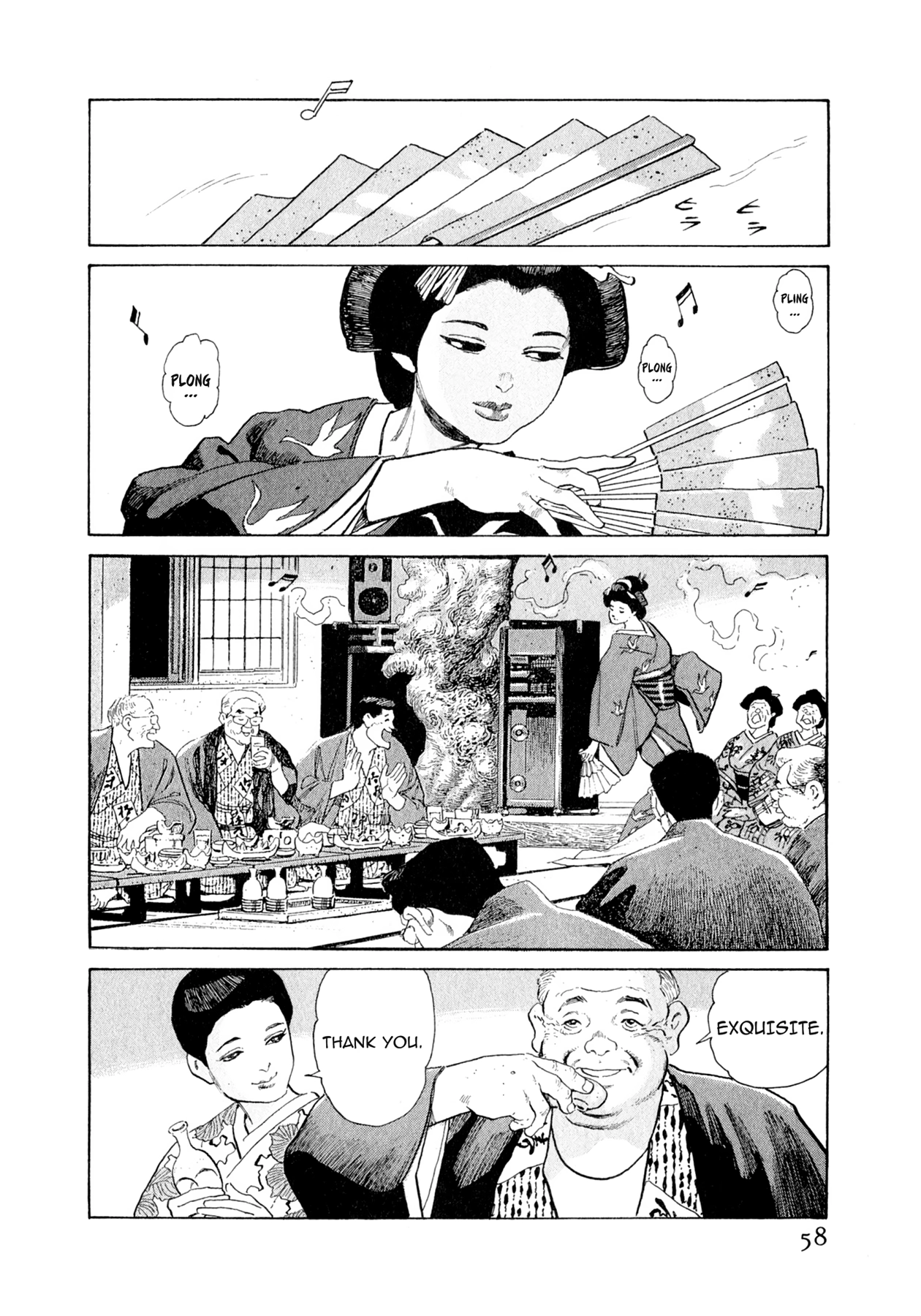 Steaming Sniper Chapter 112 page 11 - 