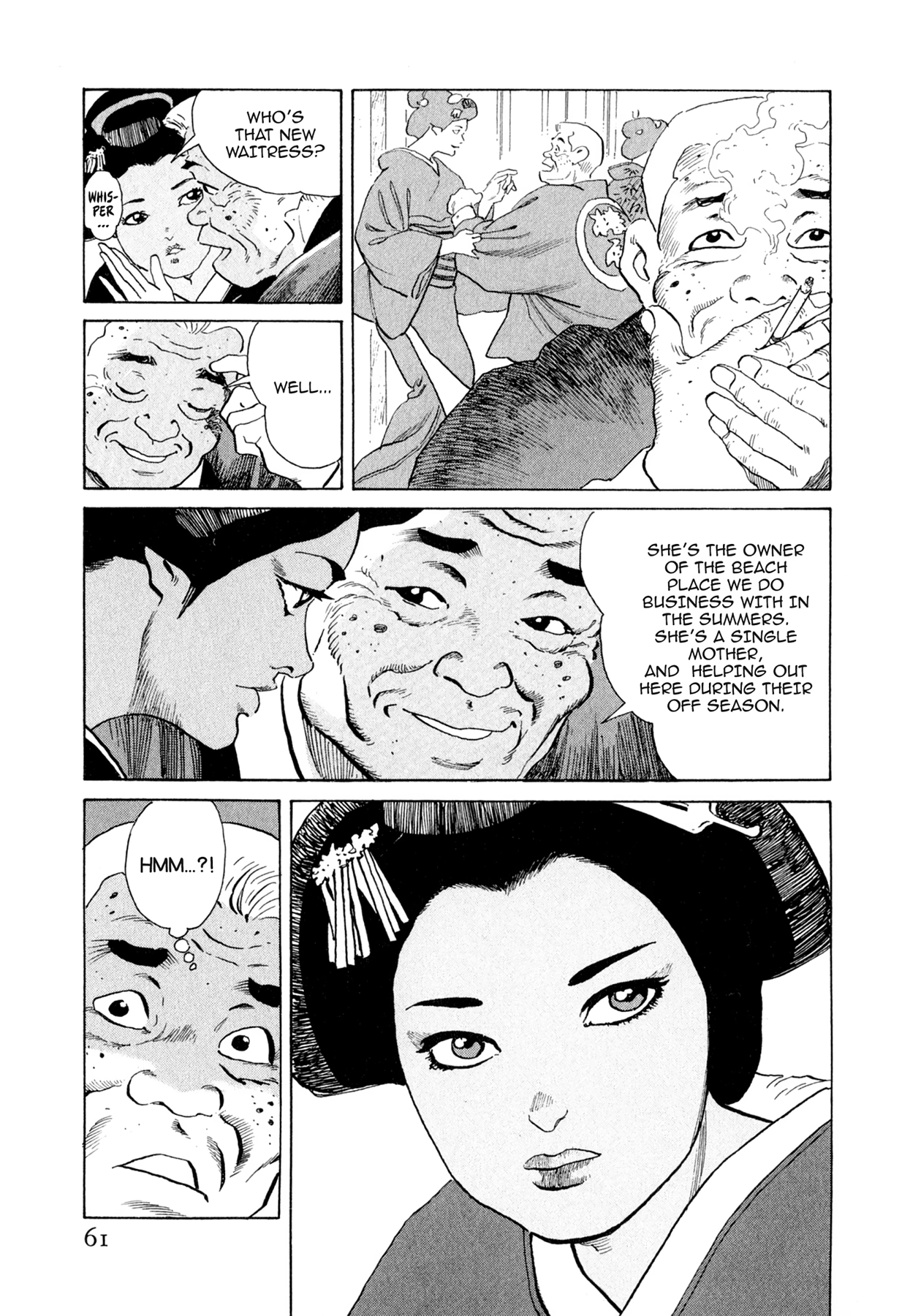 Steaming Sniper Chapter 112 page 14 - 