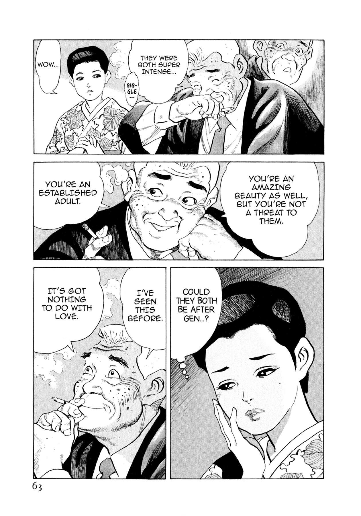 Steaming Sniper Chapter 112 page 16 - 