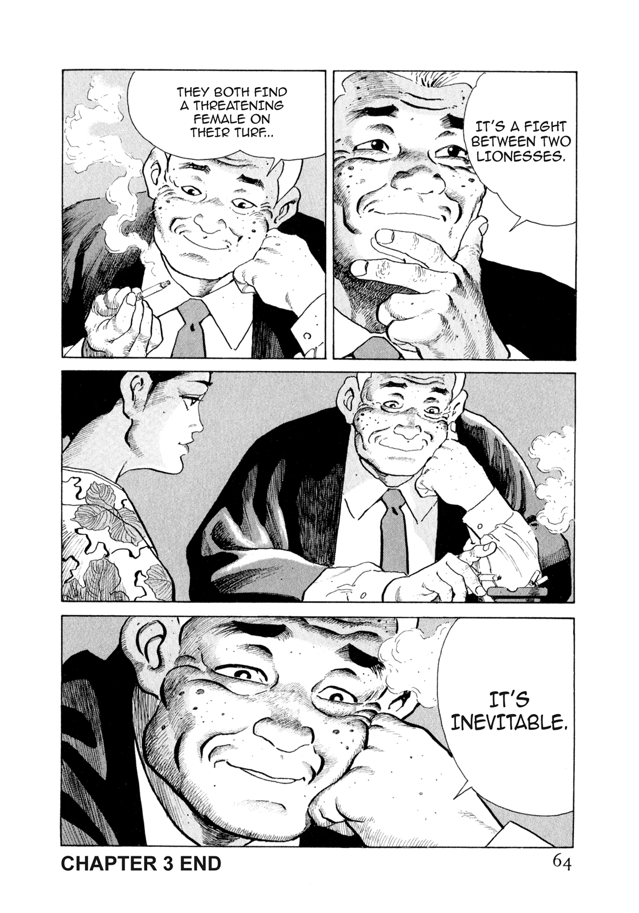 Steaming Sniper Chapter 112 page 17 - 