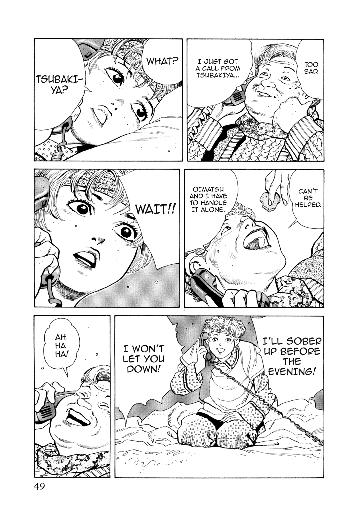 Steaming Sniper Chapter 112 page 3 - 