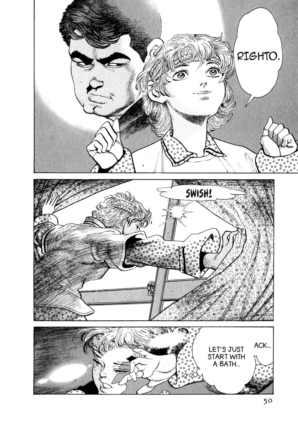 Steaming Sniper Chapter 112 page 4 - 