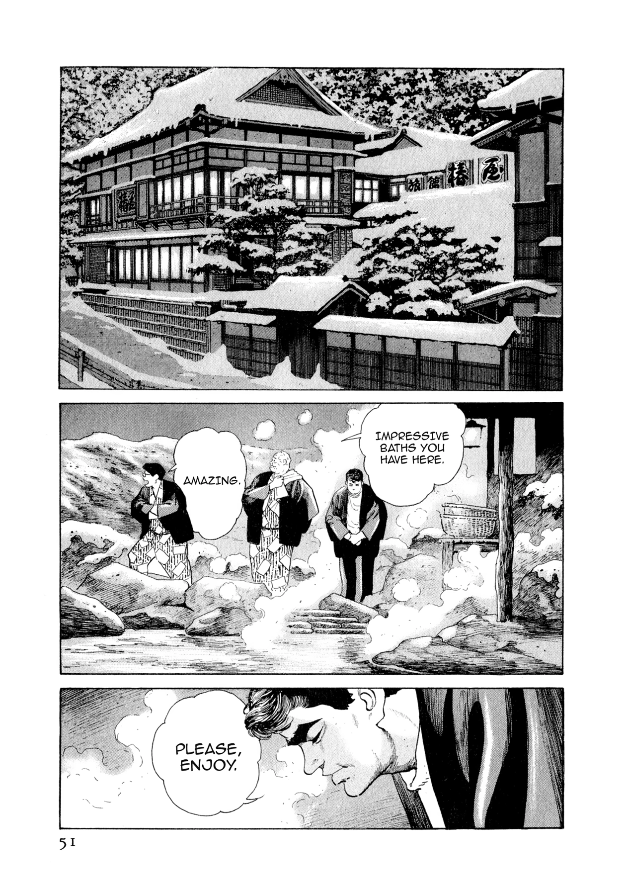 Steaming Sniper Chapter 112 page 5 - 