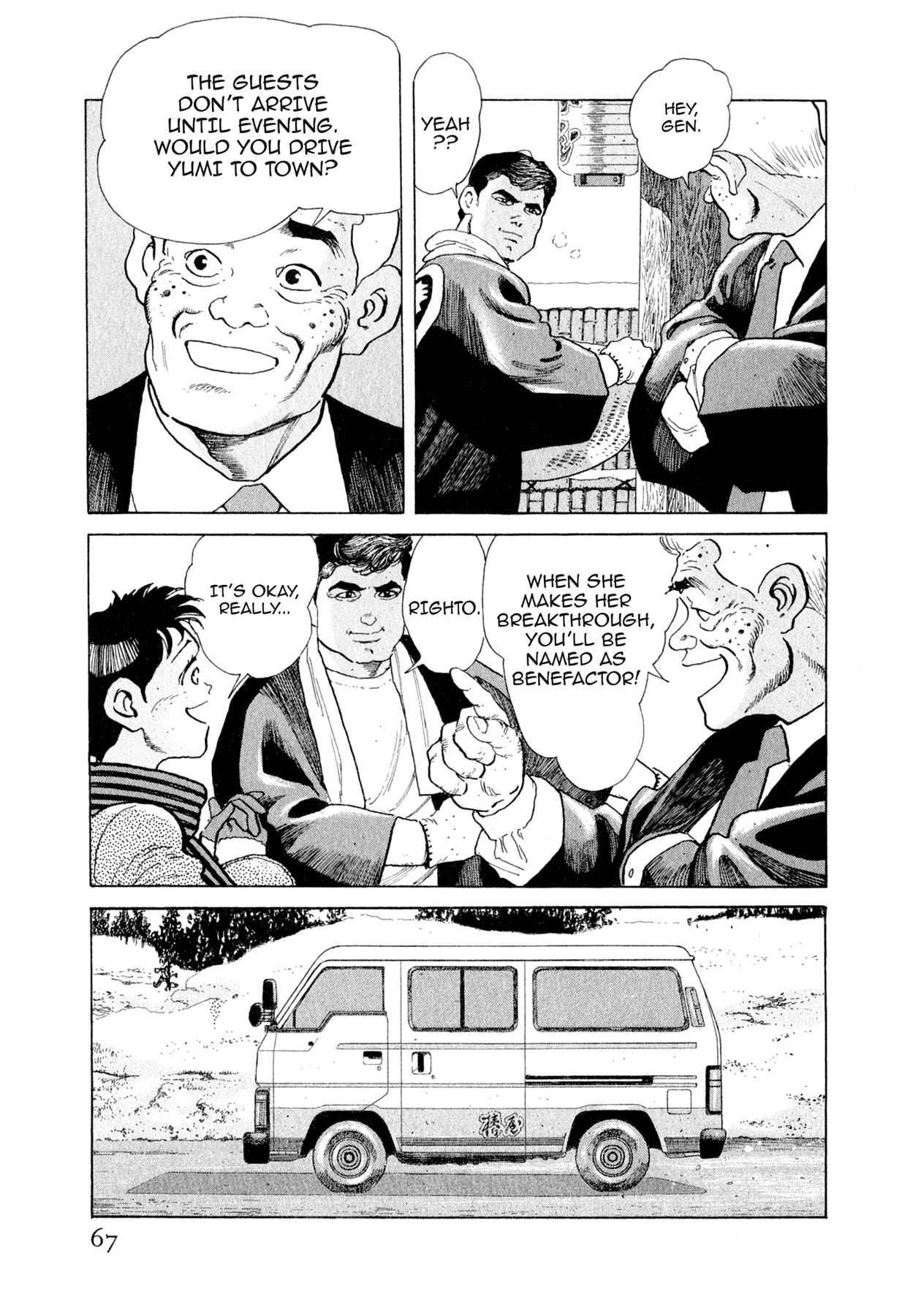 Steaming Sniper Chapter 113 page 1 - 