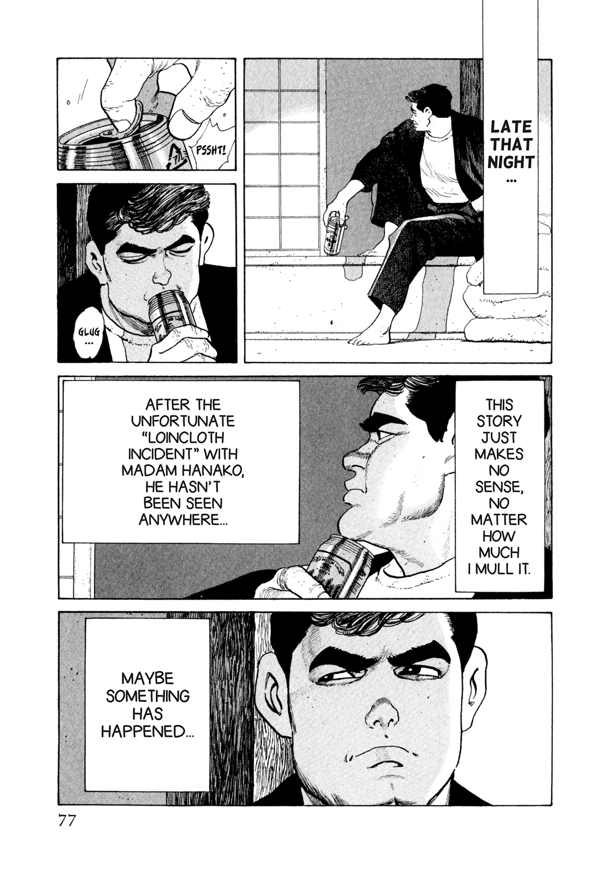 Steaming Sniper Chapter 113 page 11 - 