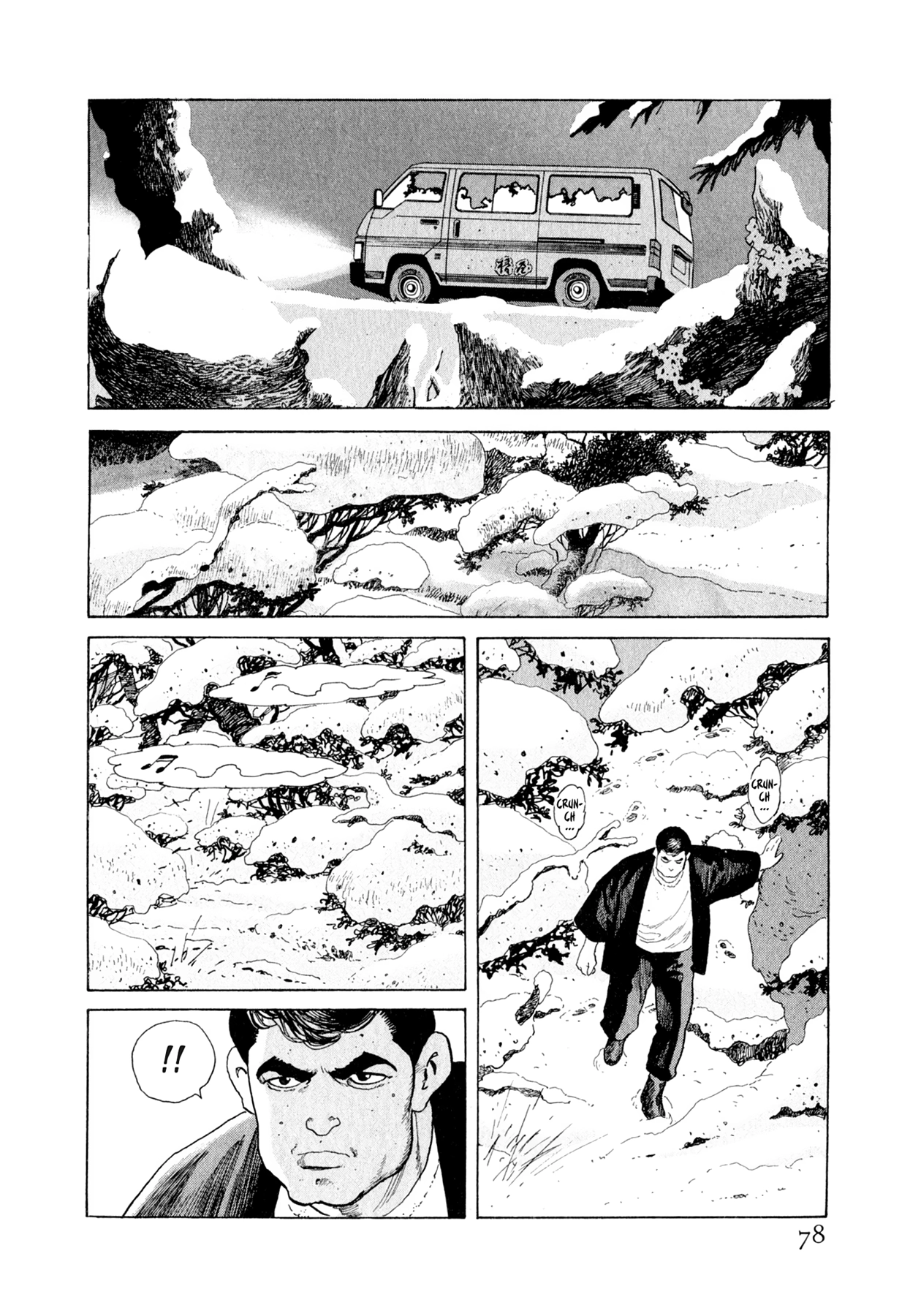 Steaming Sniper Chapter 113 page 12 - 