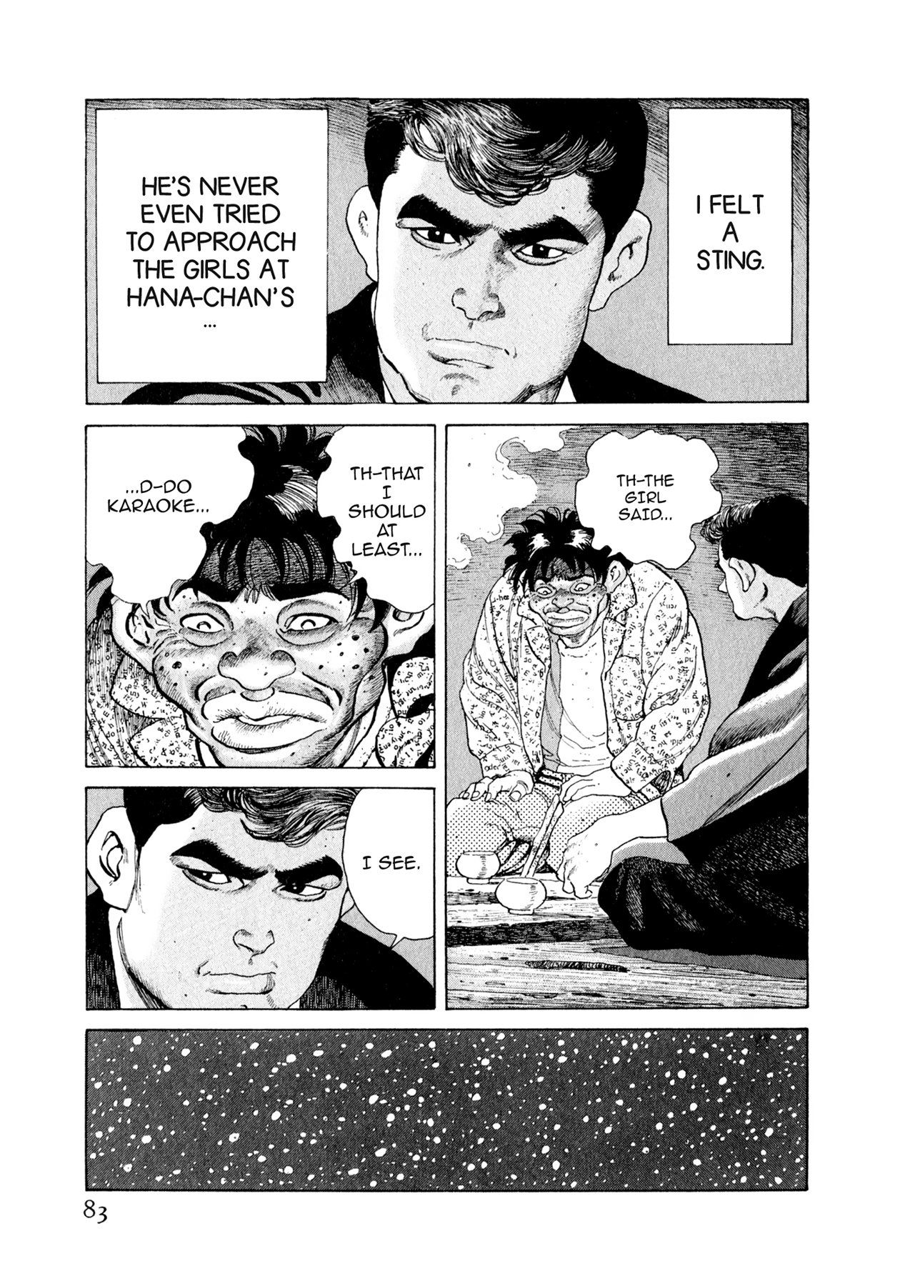 Steaming Sniper Chapter 113 page 17 - 