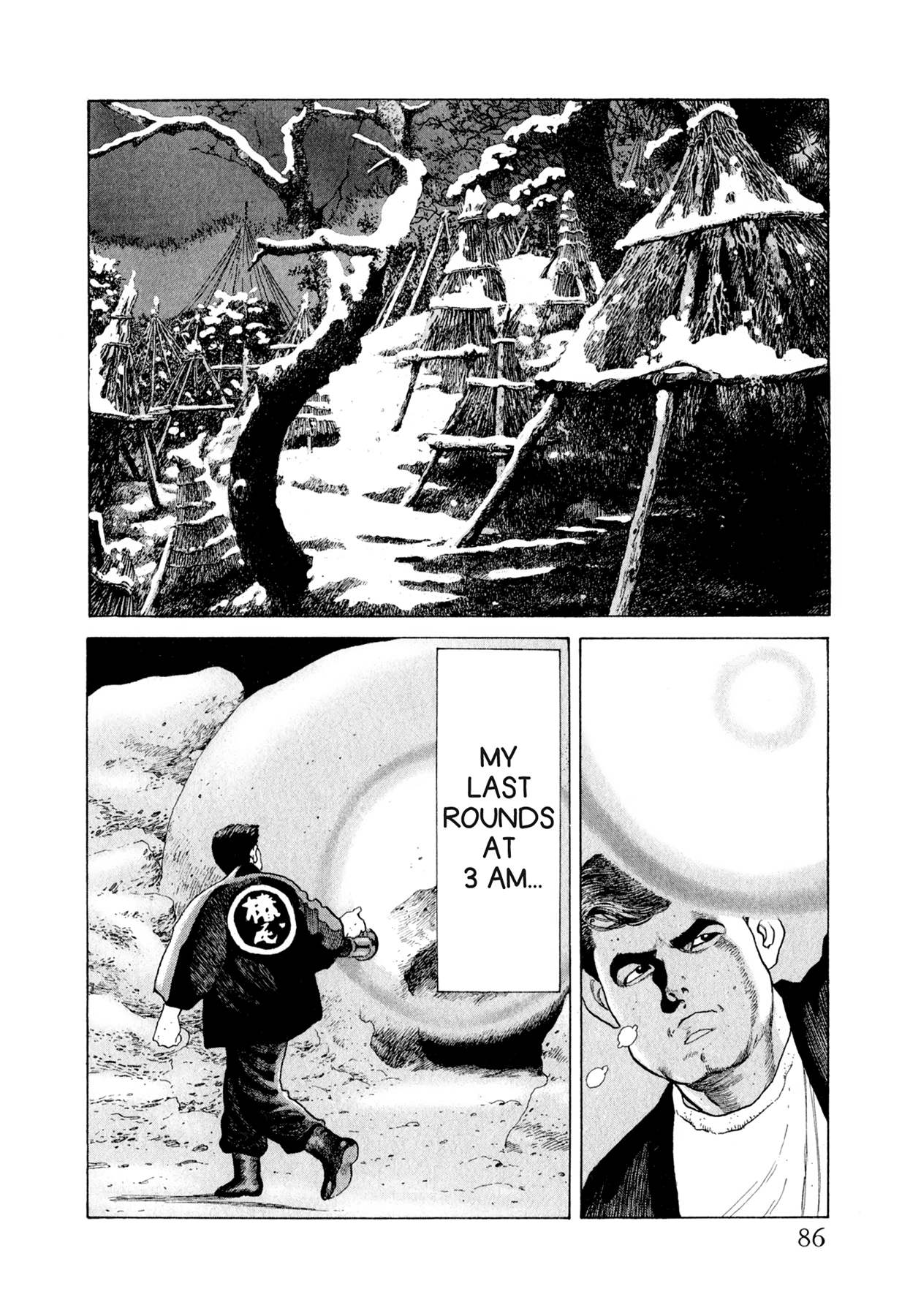 Steaming Sniper Chapter 113 page 20 - 