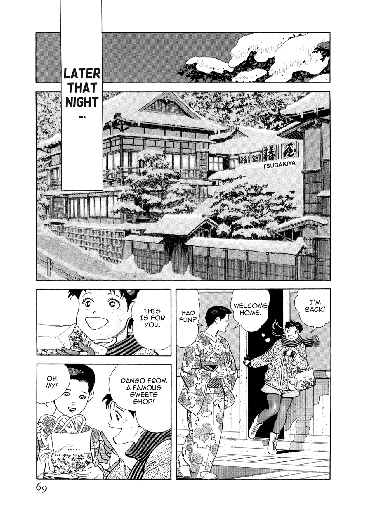 Steaming Sniper Chapter 113 page 3 - 