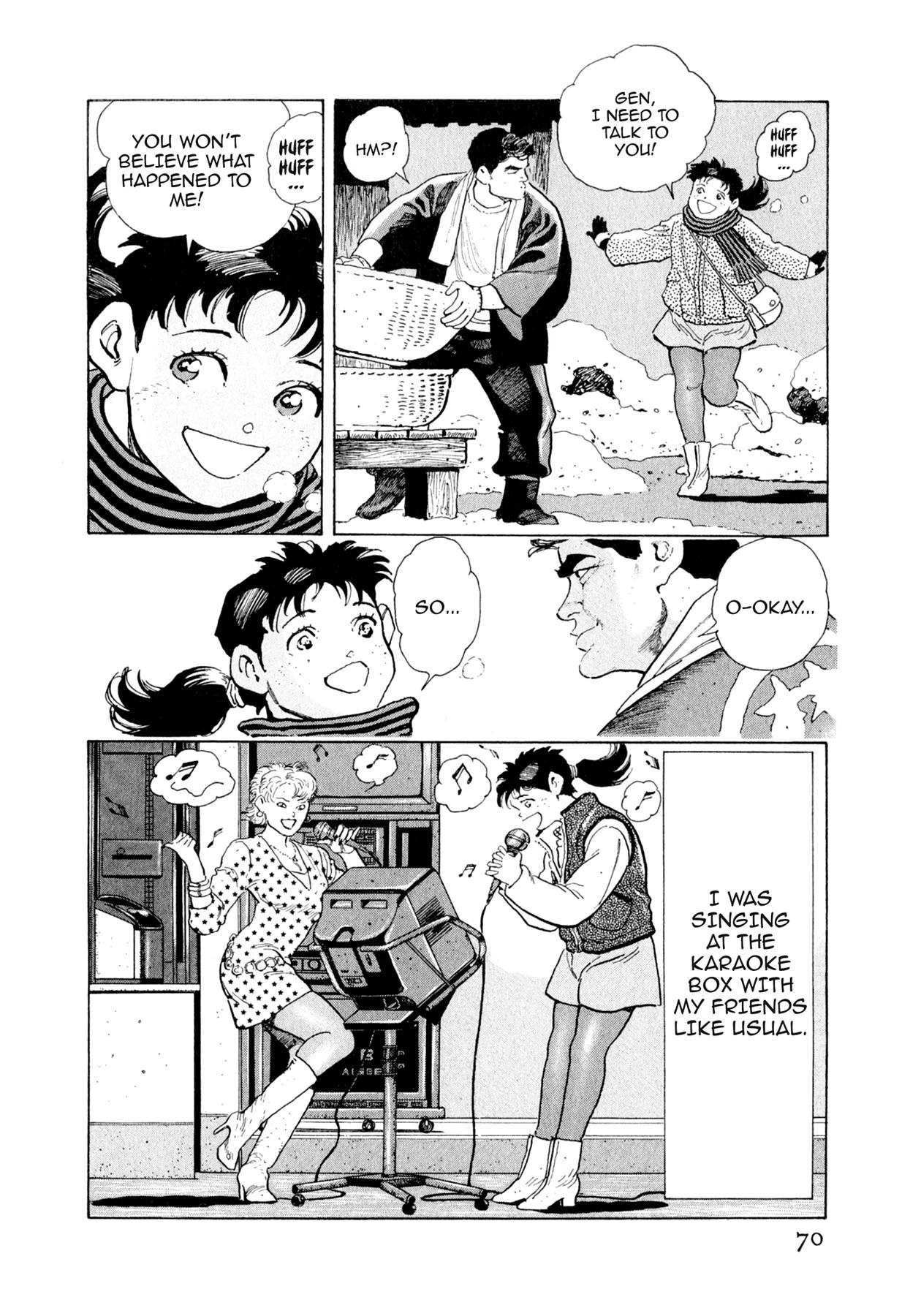 Steaming Sniper Chapter 113 page 4 - 