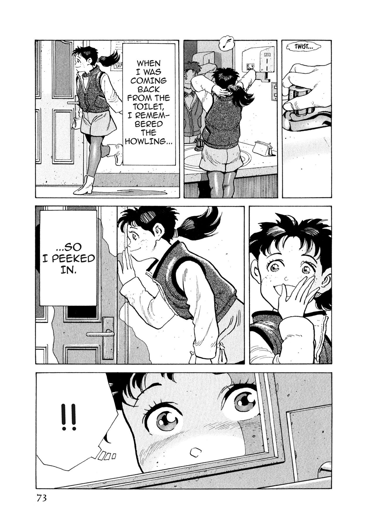 Steaming Sniper Chapter 113 page 7 - 