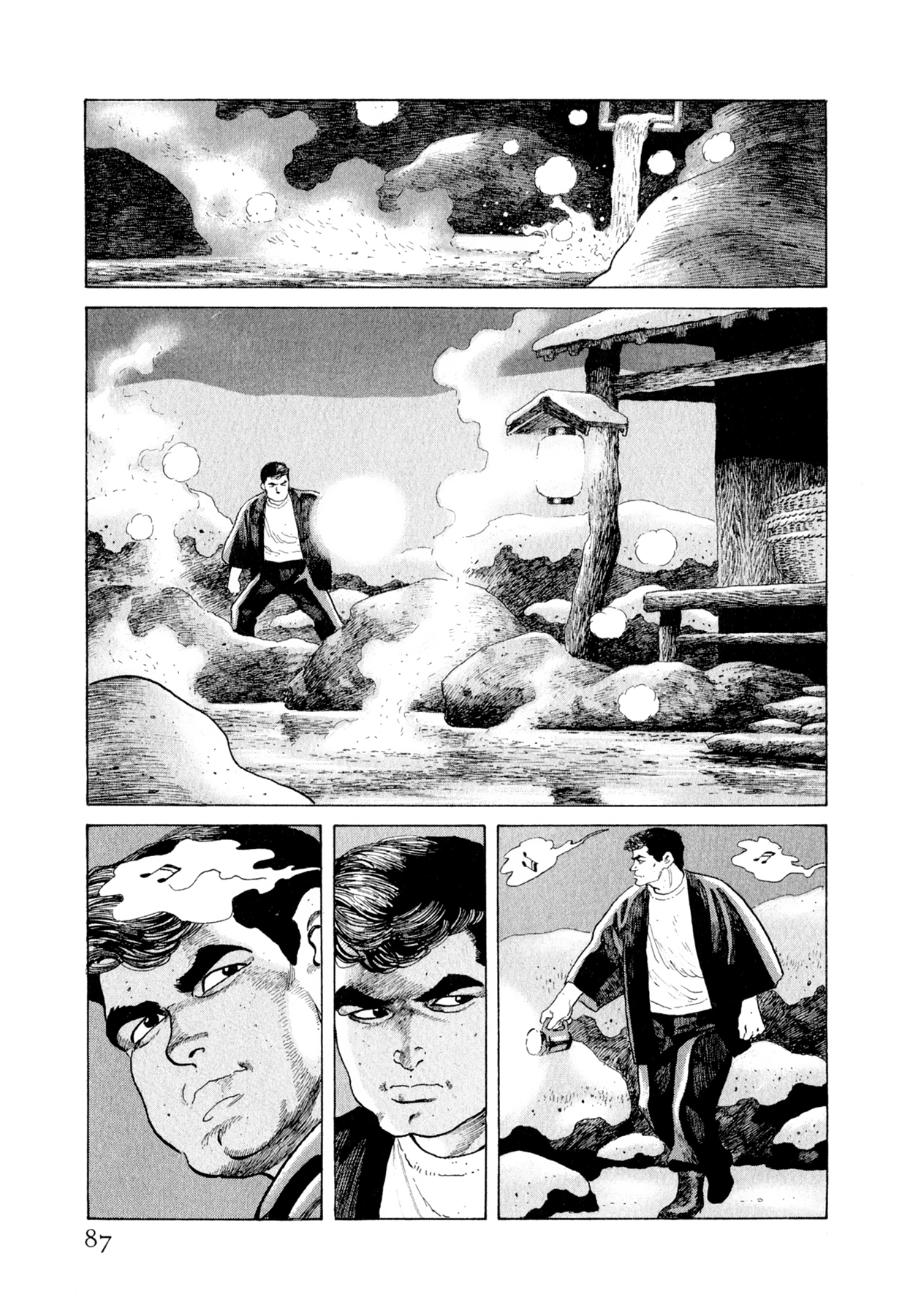 Steaming Sniper Chapter 114 page 1 - 