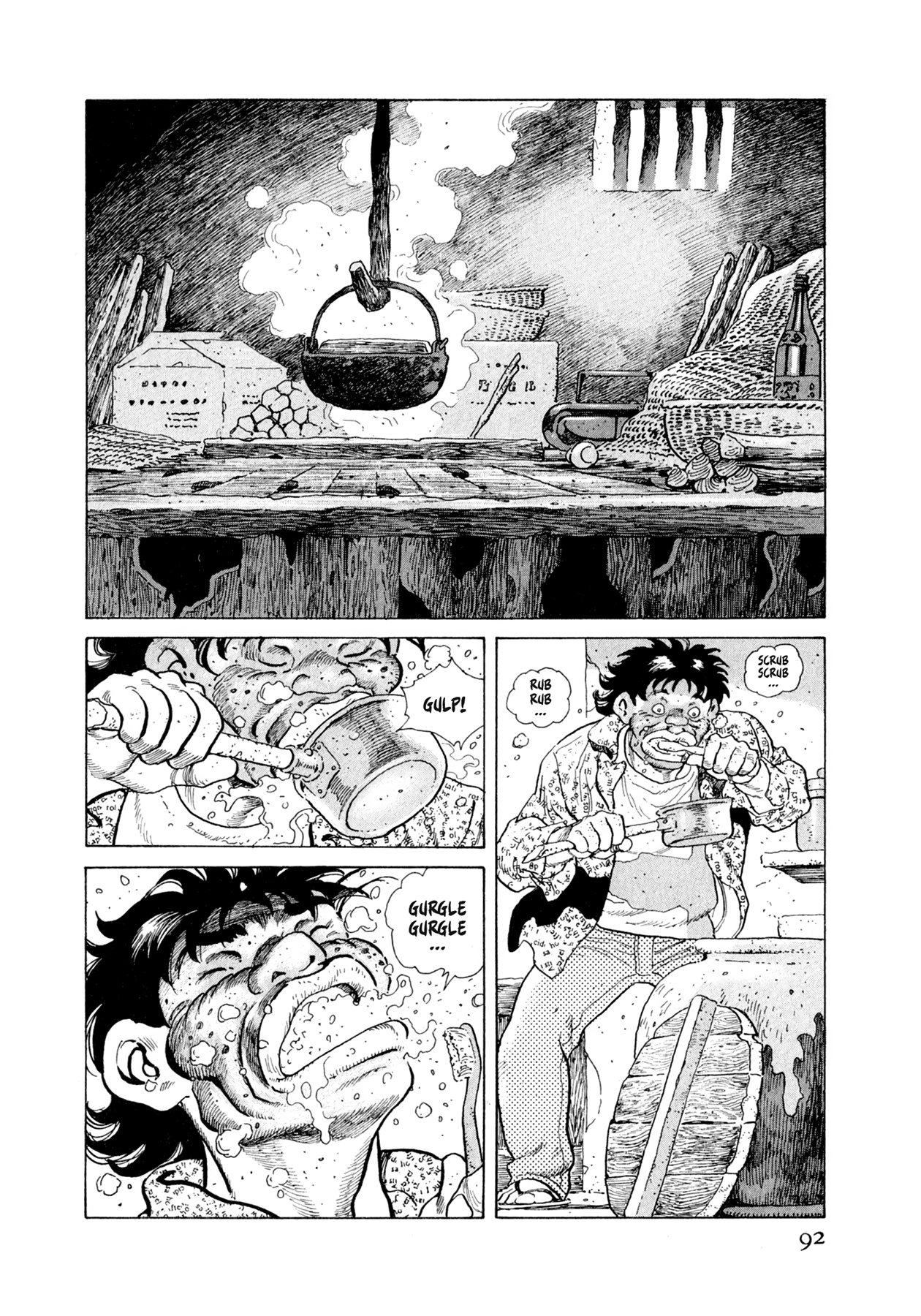 Steaming Sniper Chapter 114 page 6 - 