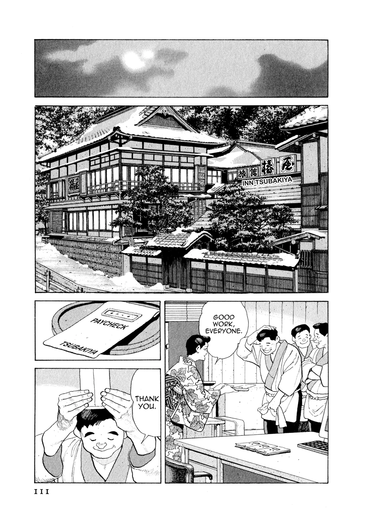 Steaming Sniper Chapter 115 page 5 - 