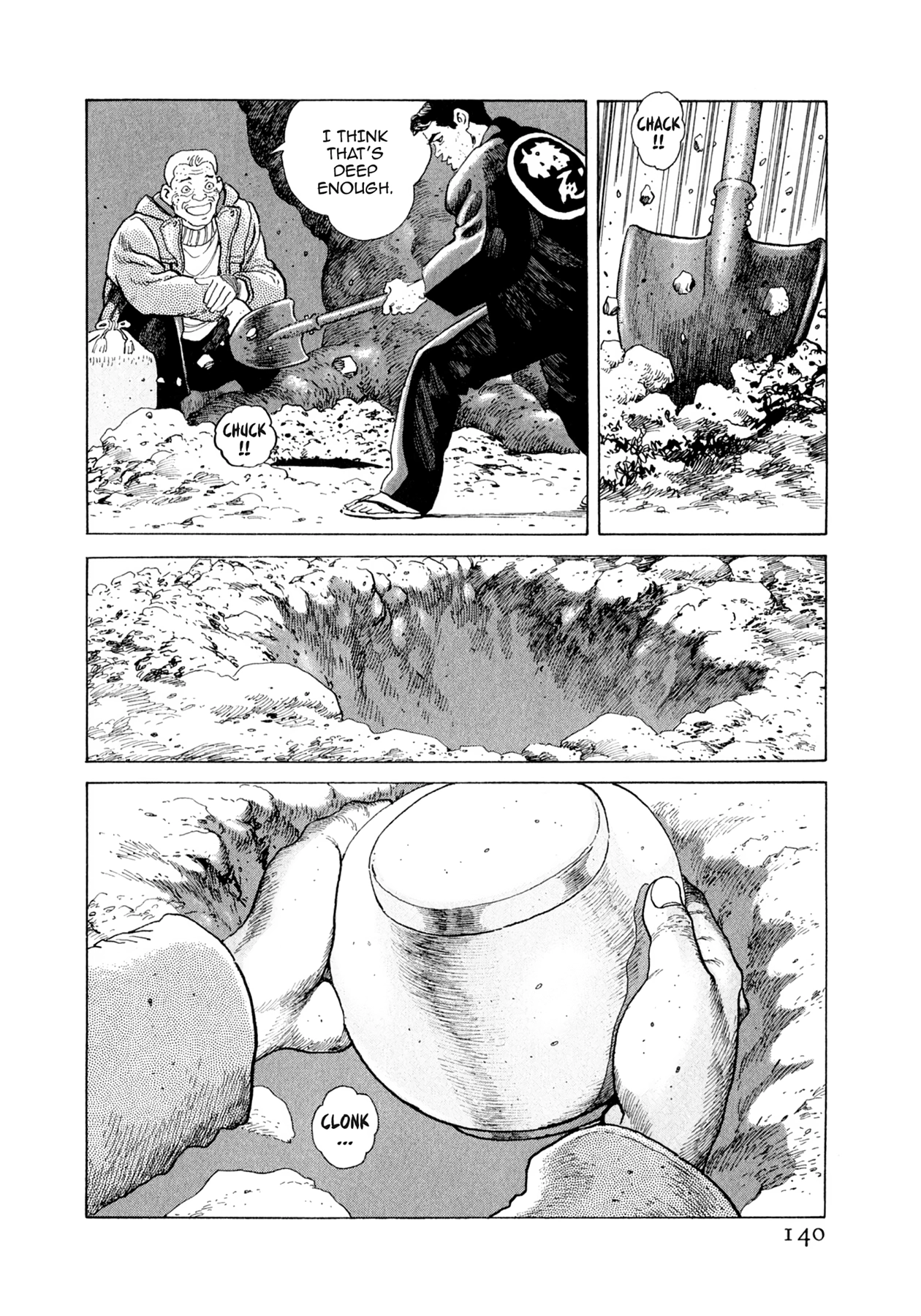 Steaming Sniper Chapter 116 page 14 - 