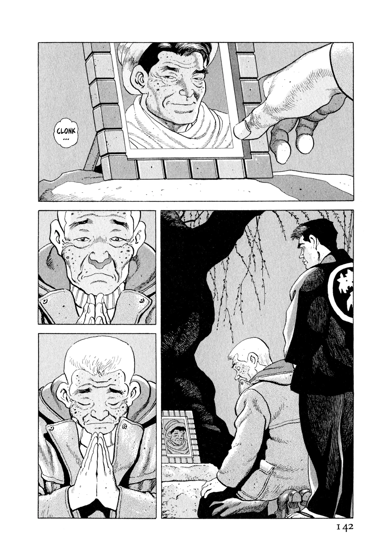 Steaming Sniper Chapter 116 page 16 - 