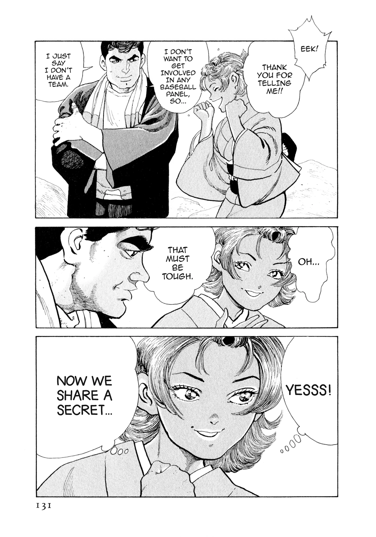 Steaming Sniper Chapter 116 page 5 - 