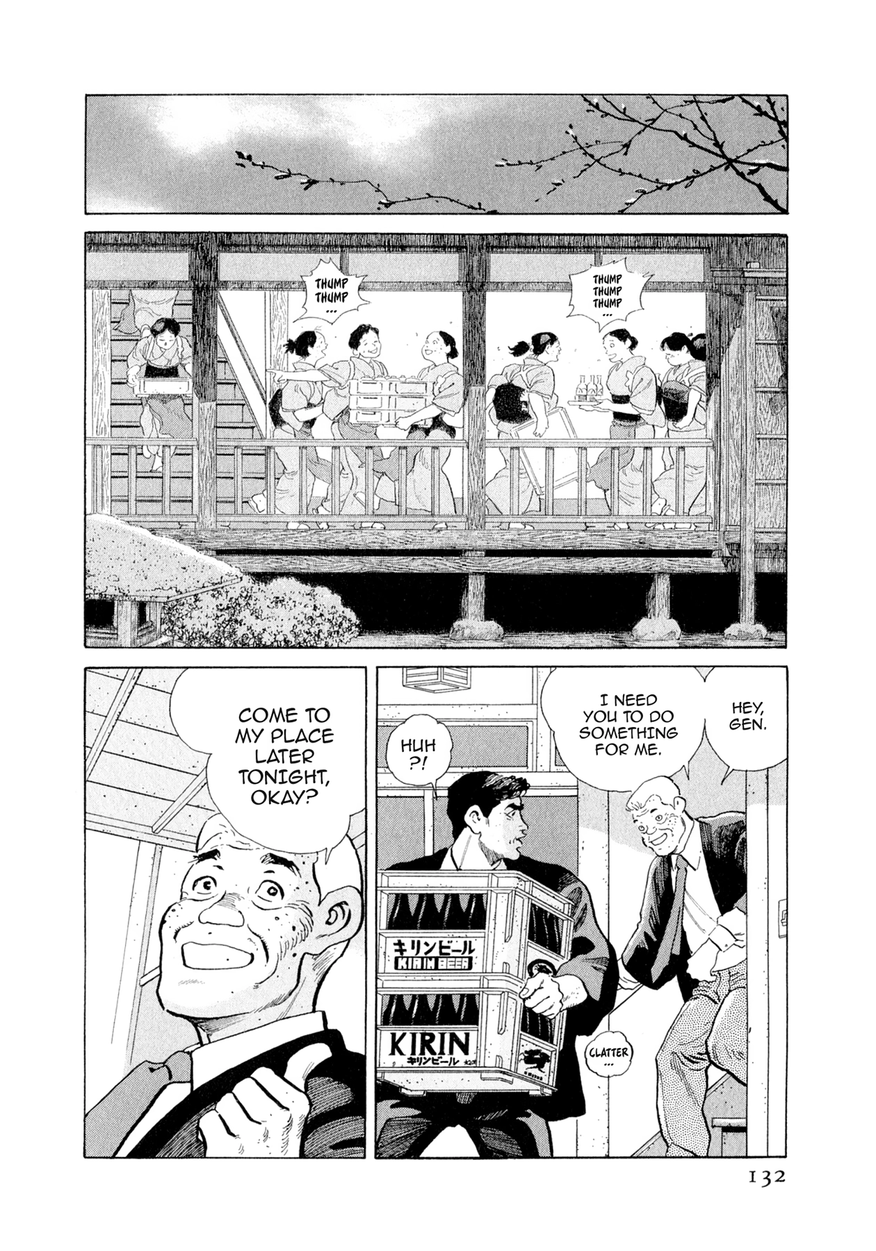 Steaming Sniper Chapter 116 page 6 - 