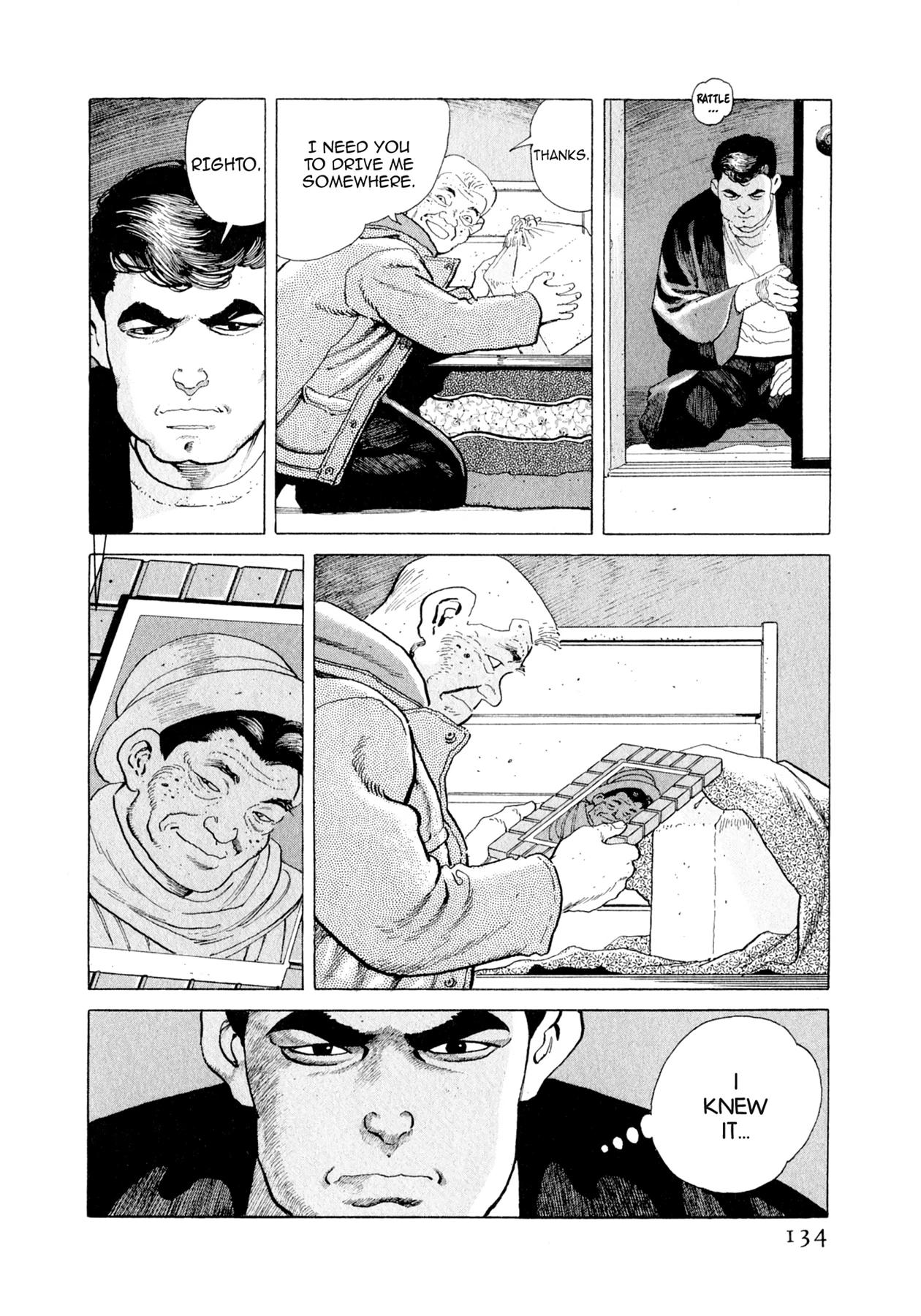 Steaming Sniper Chapter 116 page 8 - 