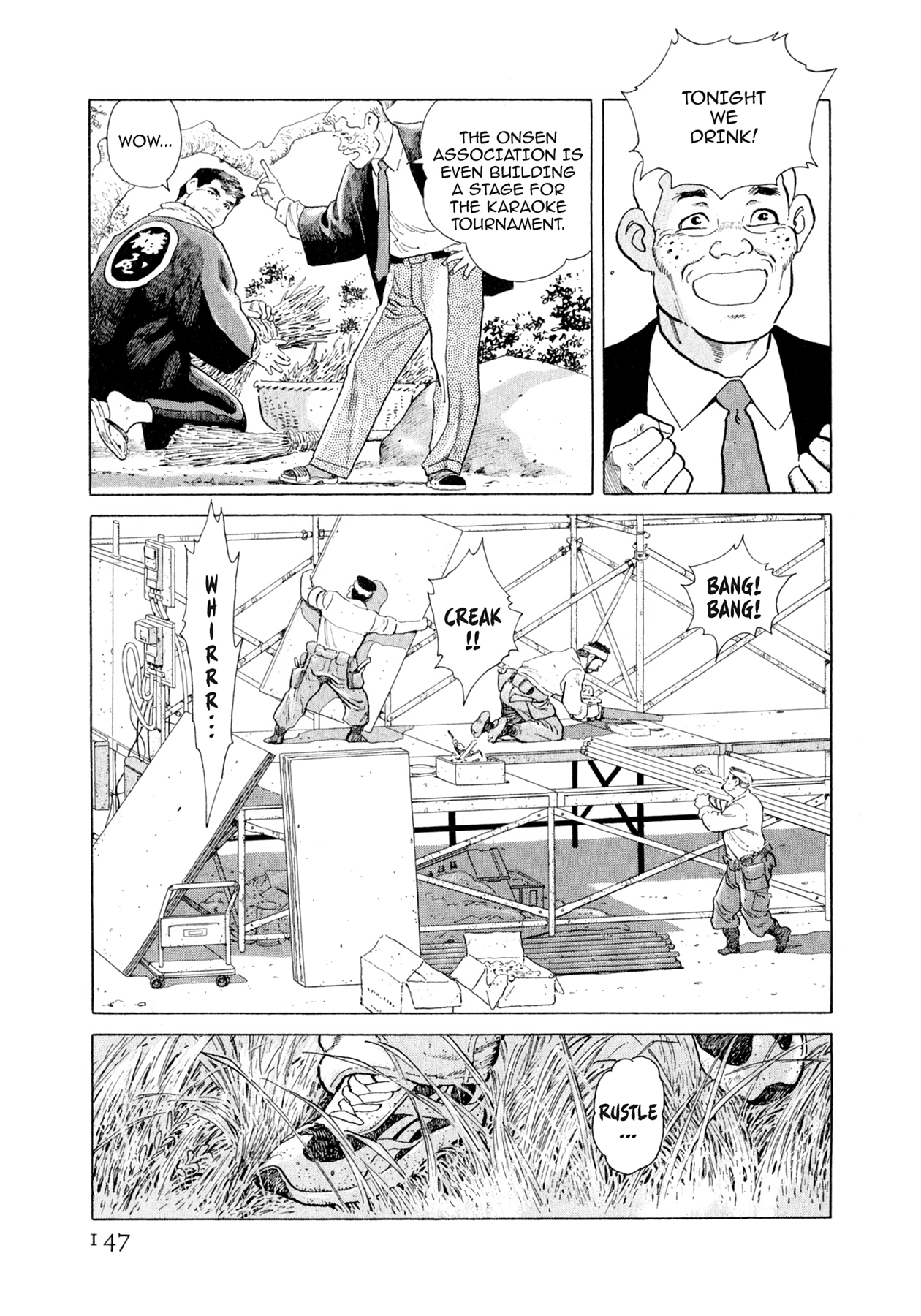 Steaming Sniper Chapter 117 page 1 - 
