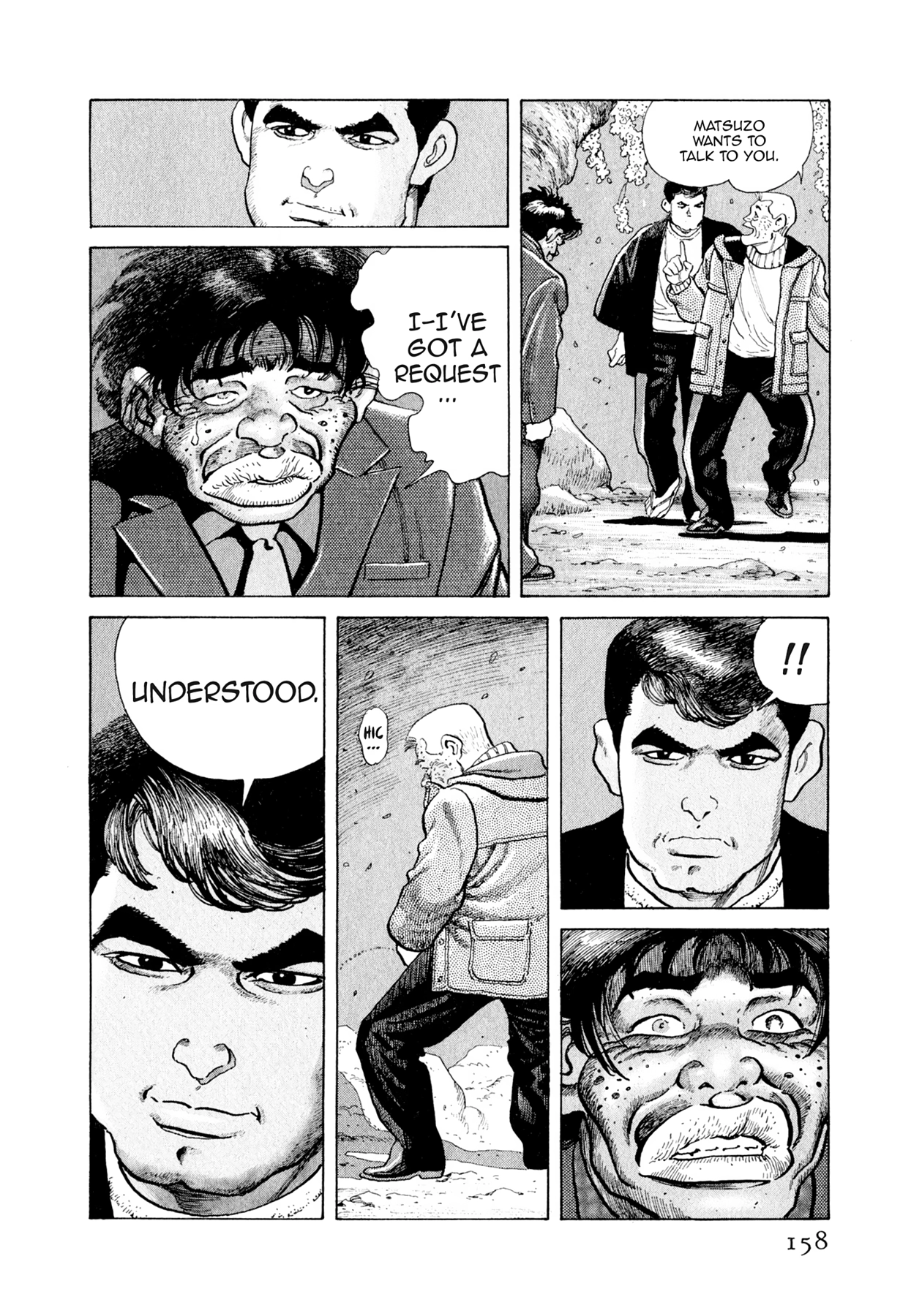 Steaming Sniper Chapter 117 page 11 - 
