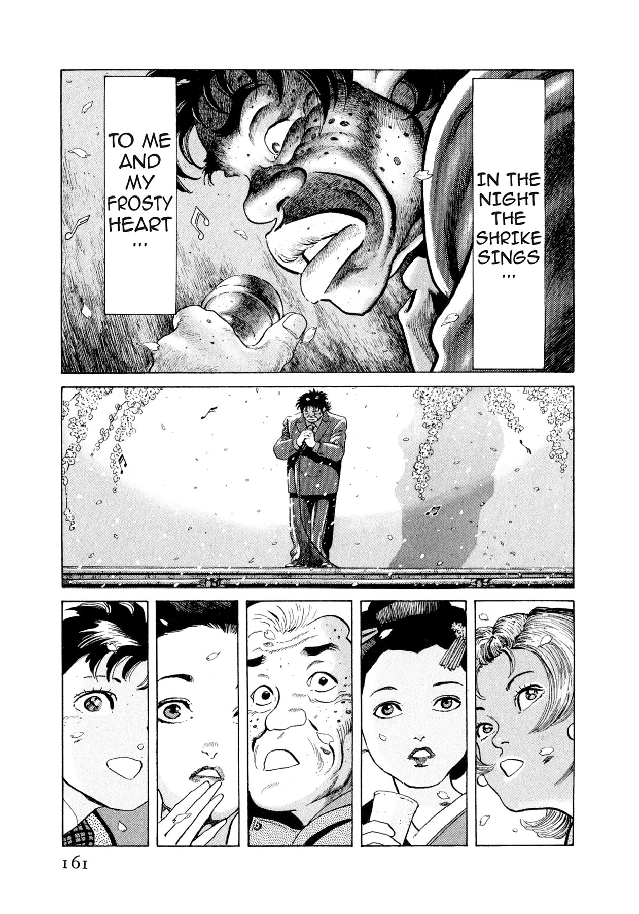 Steaming Sniper Chapter 117 page 14 - 
