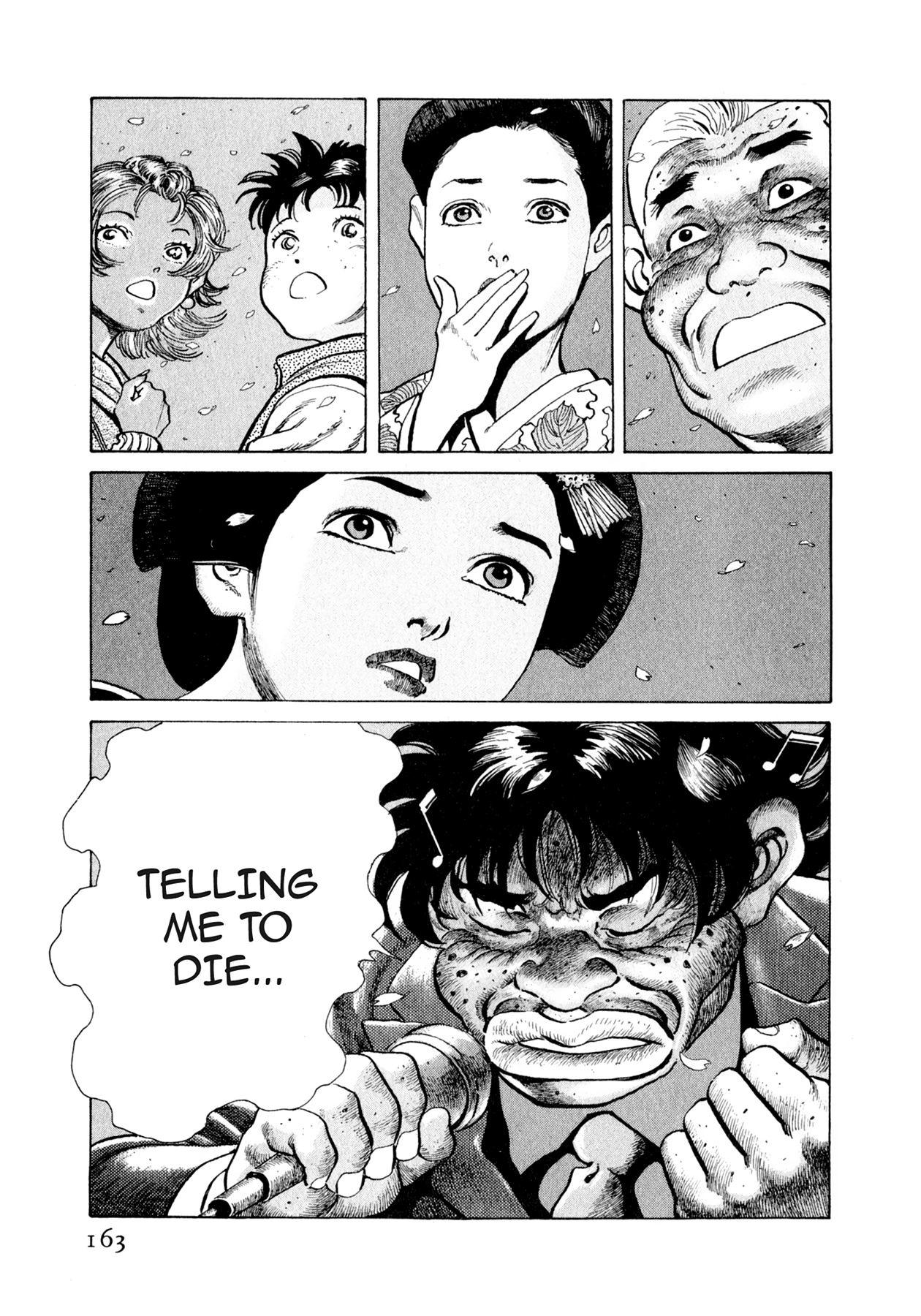 Steaming Sniper Chapter 117 page 16 - 