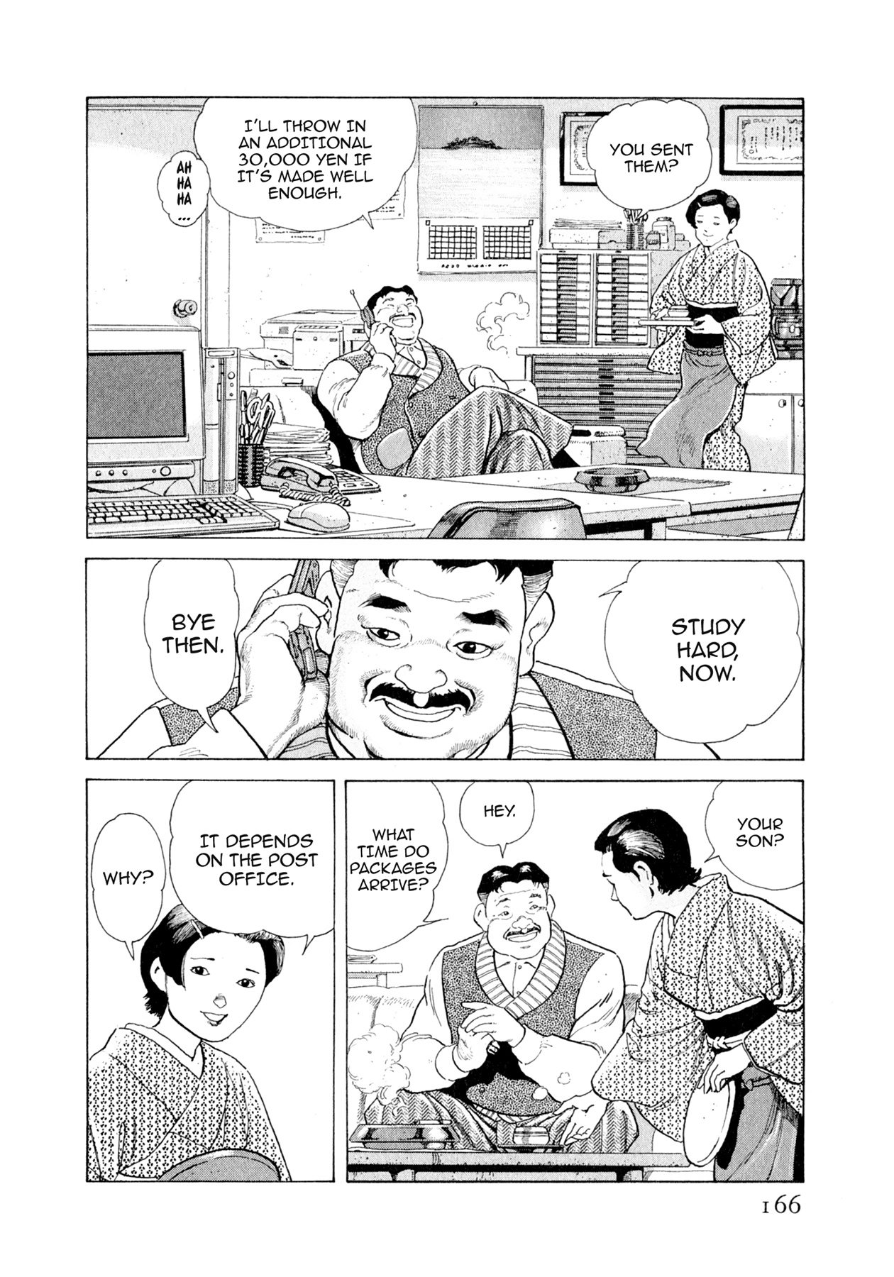 Steaming Sniper Chapter 117 page 19 - 