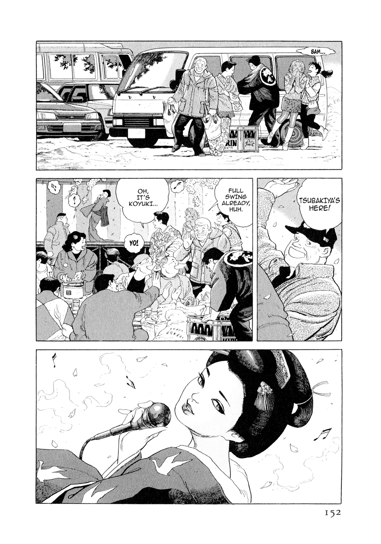 Steaming Sniper Chapter 117 page 5 - 