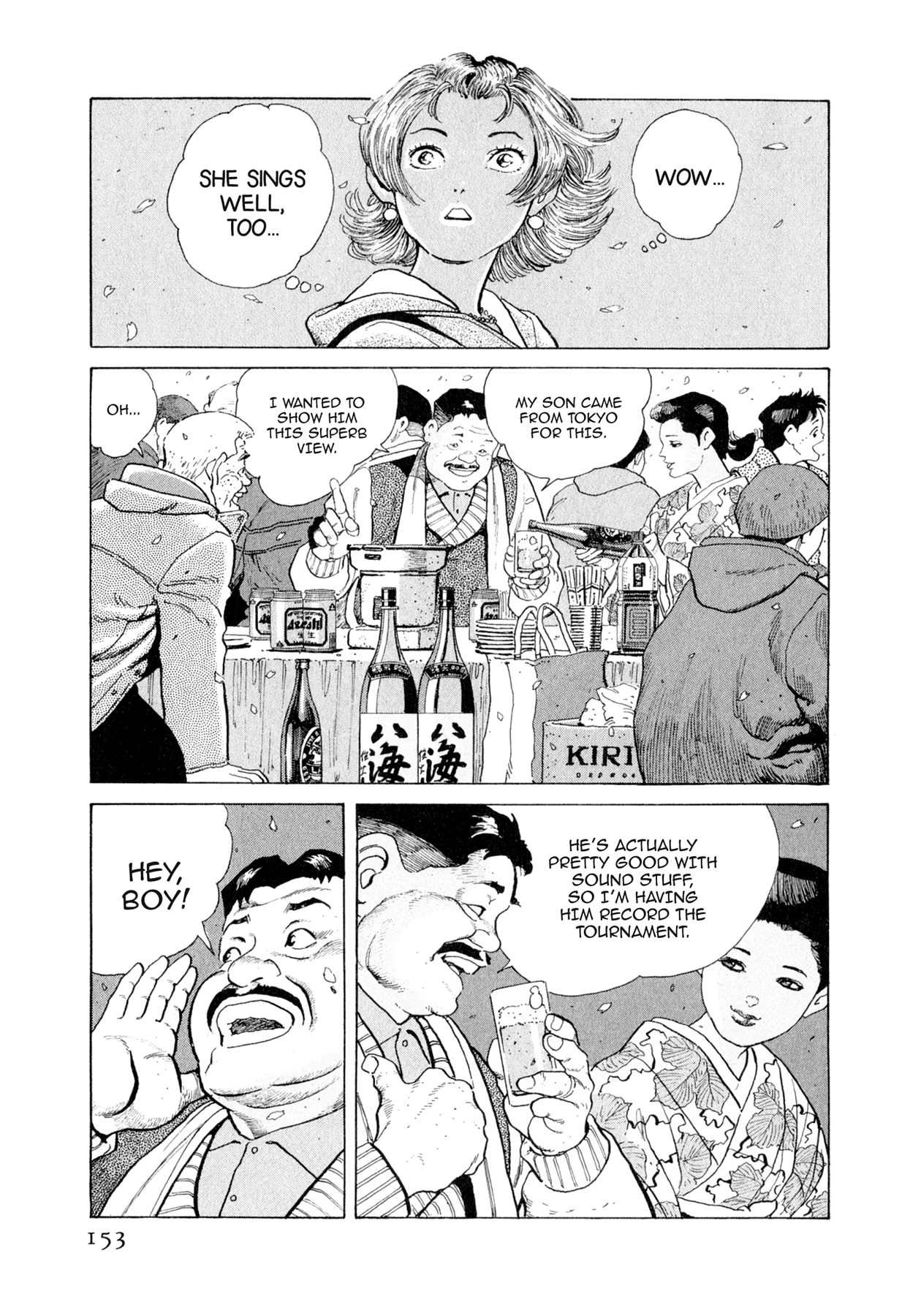Steaming Sniper Chapter 117 page 6 - 
