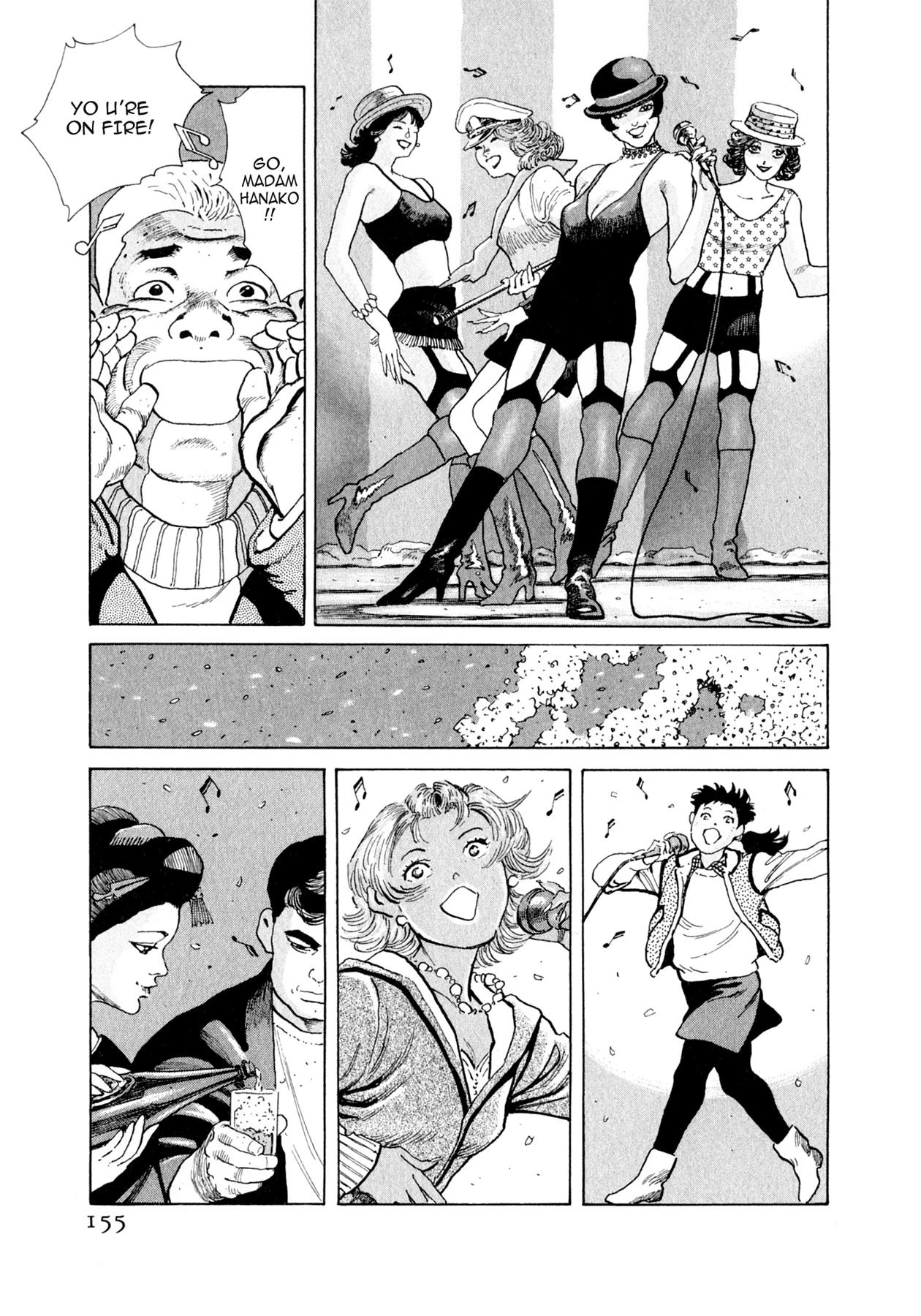 Steaming Sniper Chapter 117 page 8 - 