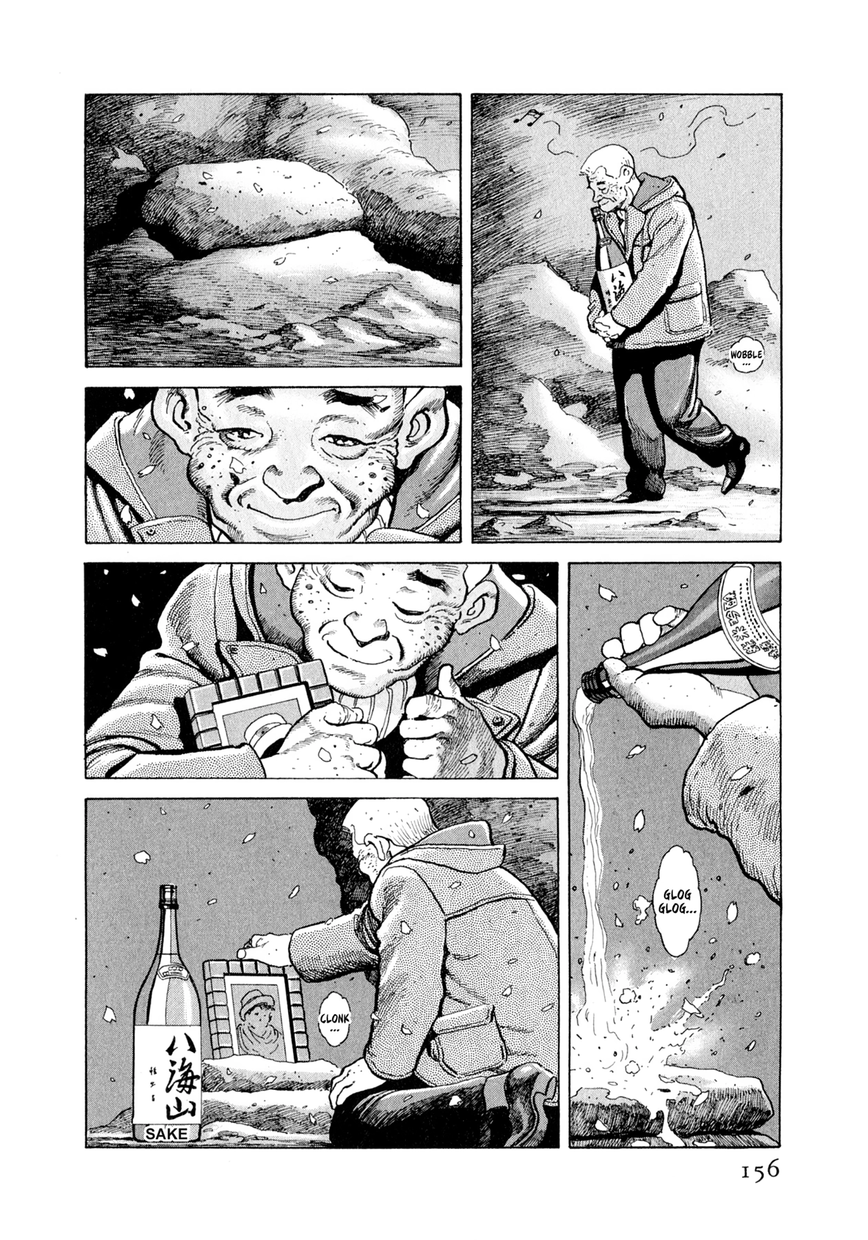 Steaming Sniper Chapter 117 page 9 - 