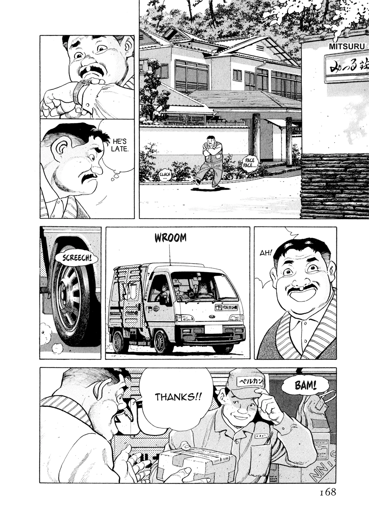 Steaming Sniper Chapter 118 page 2 - 