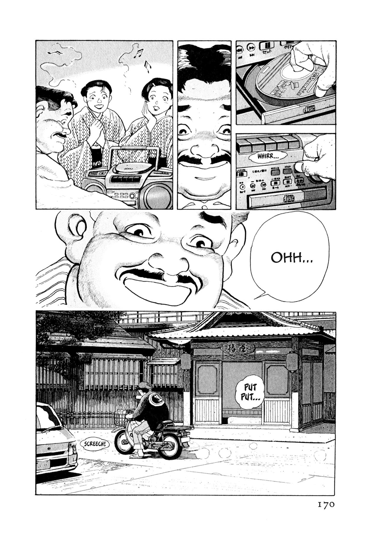 Steaming Sniper Chapter 118 page 4 - 