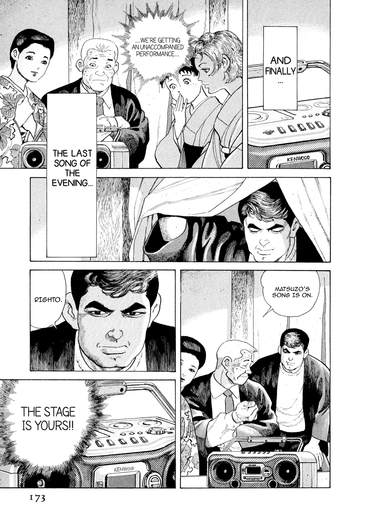 Steaming Sniper Chapter 118 page 7 - 