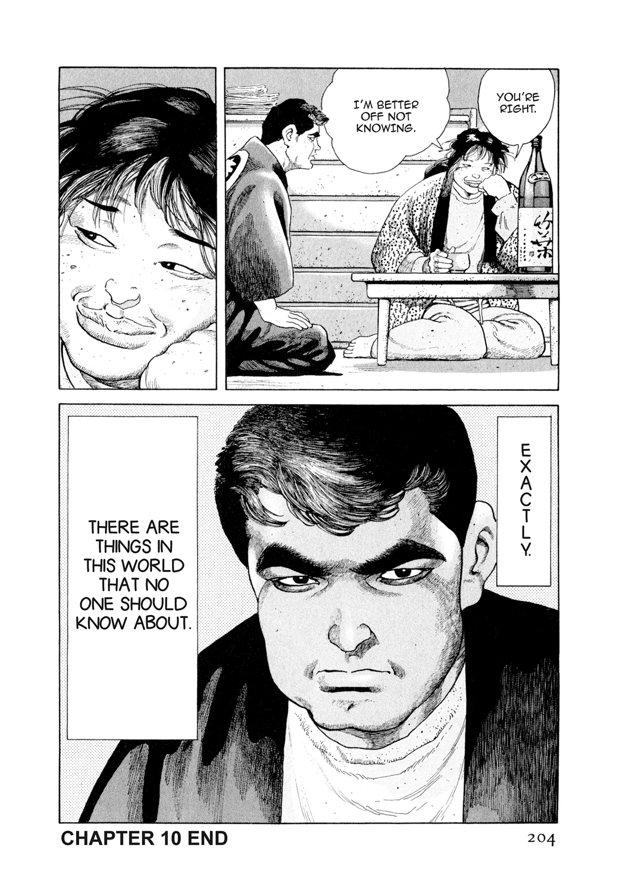 Steaming Sniper Chapter 119 page 17 - 