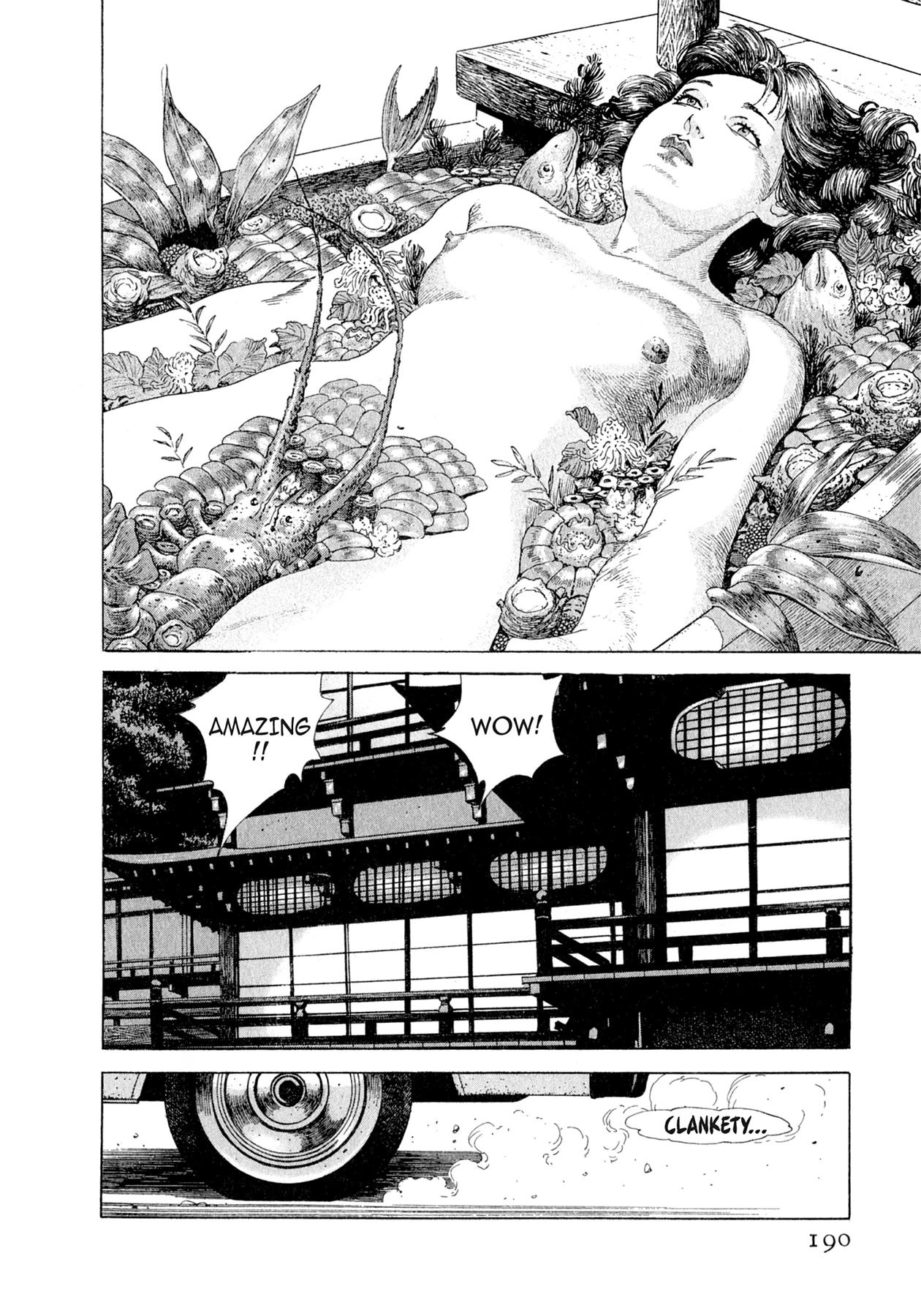 Steaming Sniper Chapter 119 page 4 - 