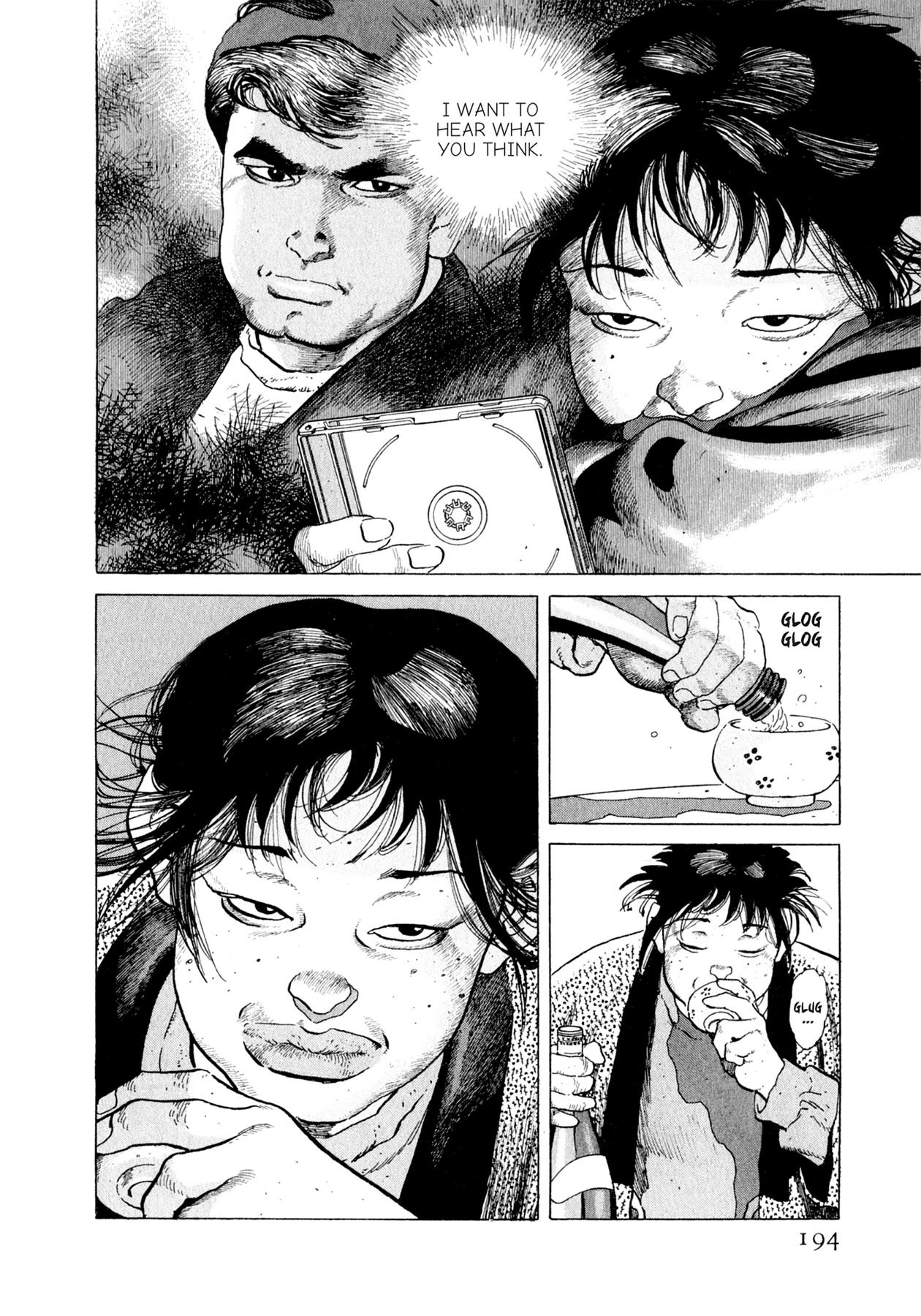 Steaming Sniper Chapter 119 page 8 - 