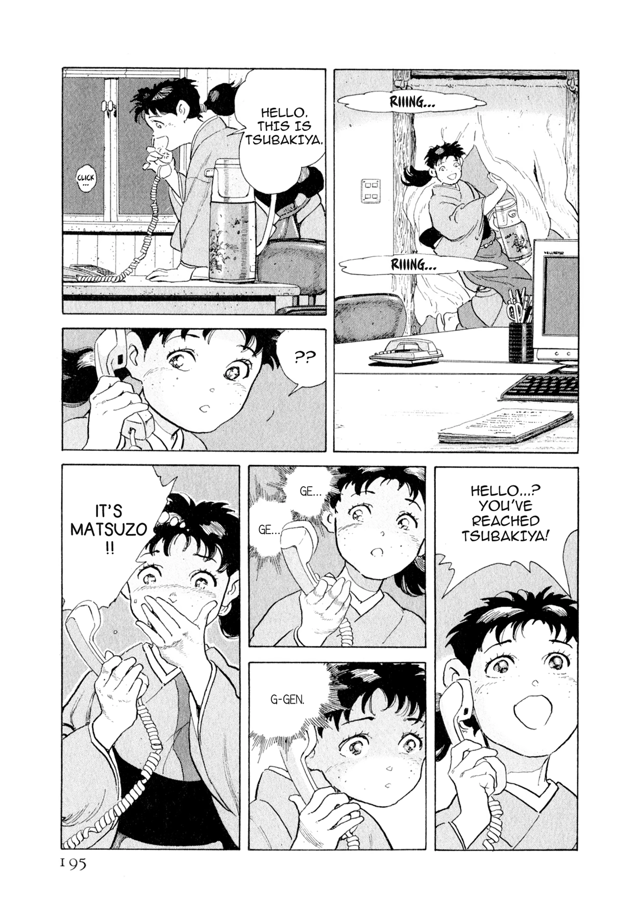 Steaming Sniper Chapter 119 page 9 - 
