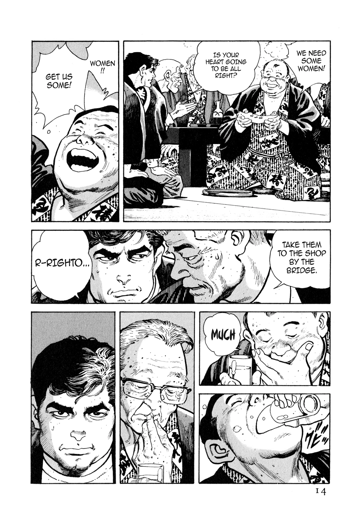 Steaming Sniper Chapter 12 page 12 - 
