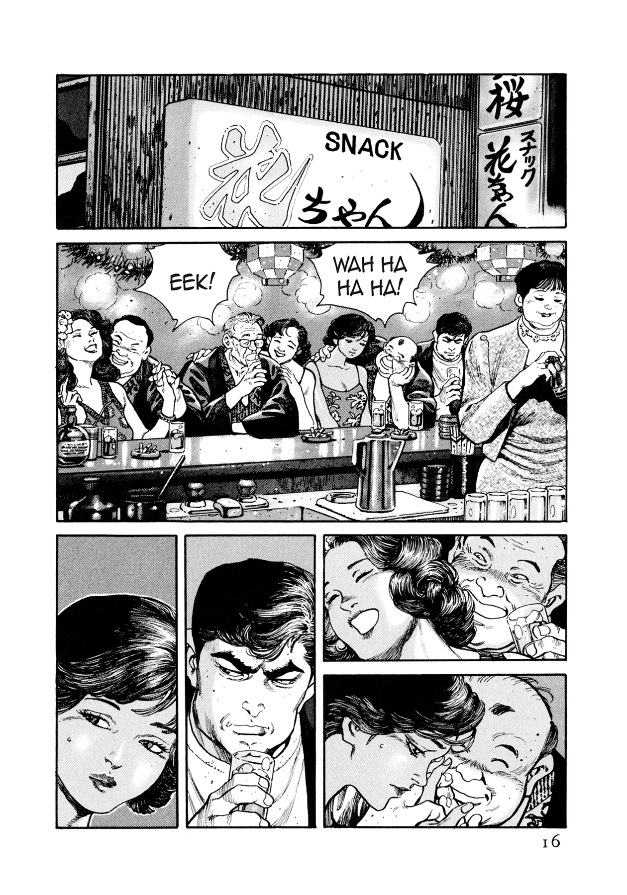 Steaming Sniper Chapter 12 page 14 - 