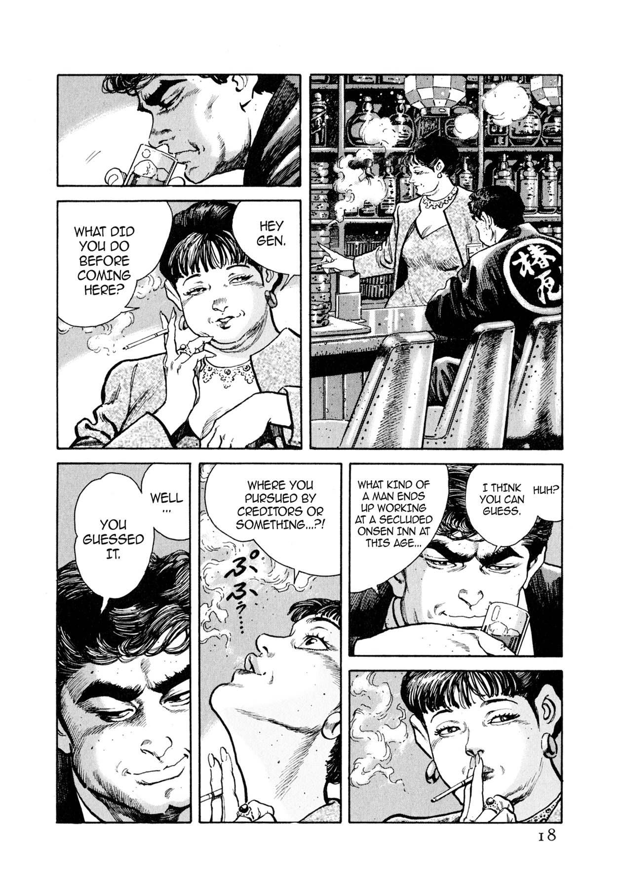 Steaming Sniper Chapter 12 page 16 - 