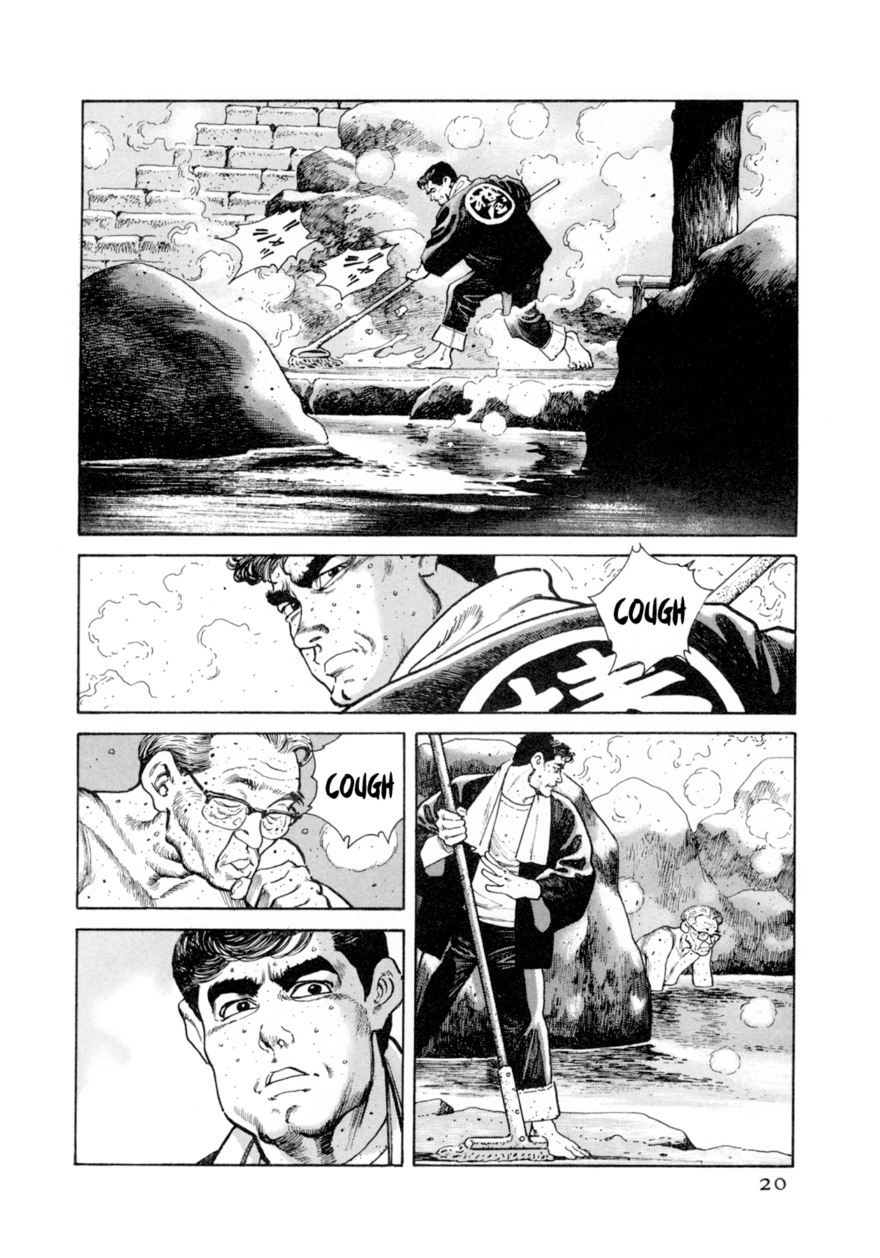 Steaming Sniper Chapter 12 page 18 - 