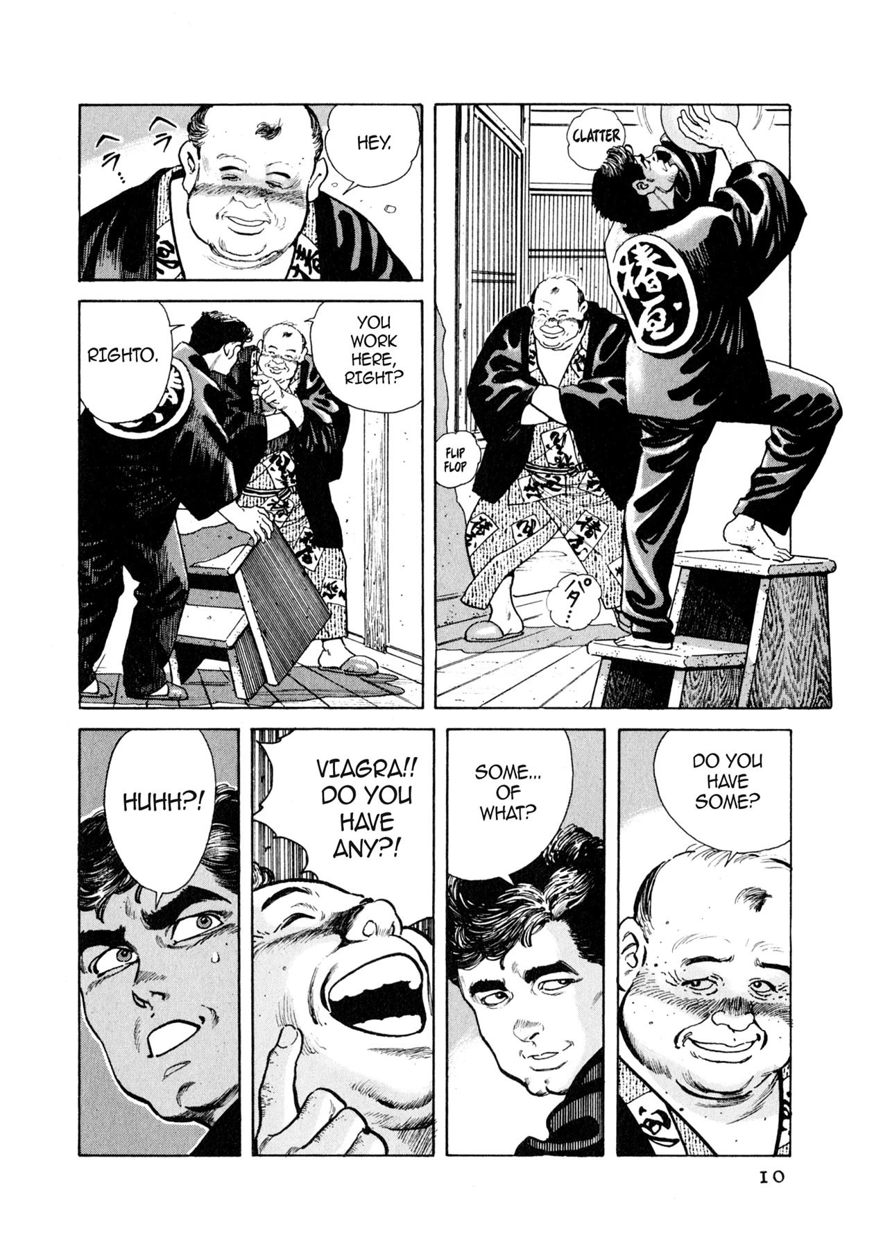 Steaming Sniper Chapter 12 page 8 - 