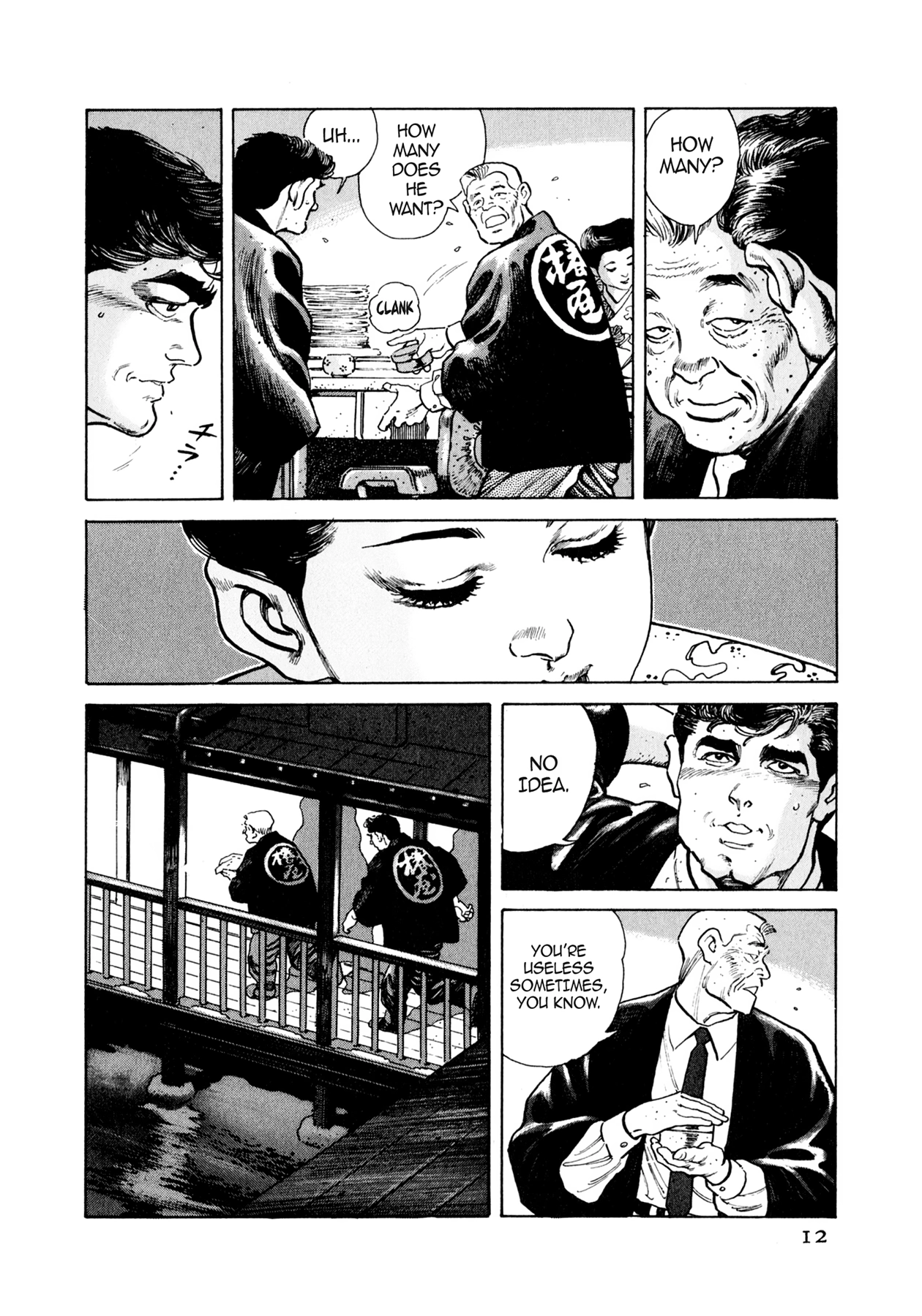Steaming Sniper Chapter 12 page 10 - 