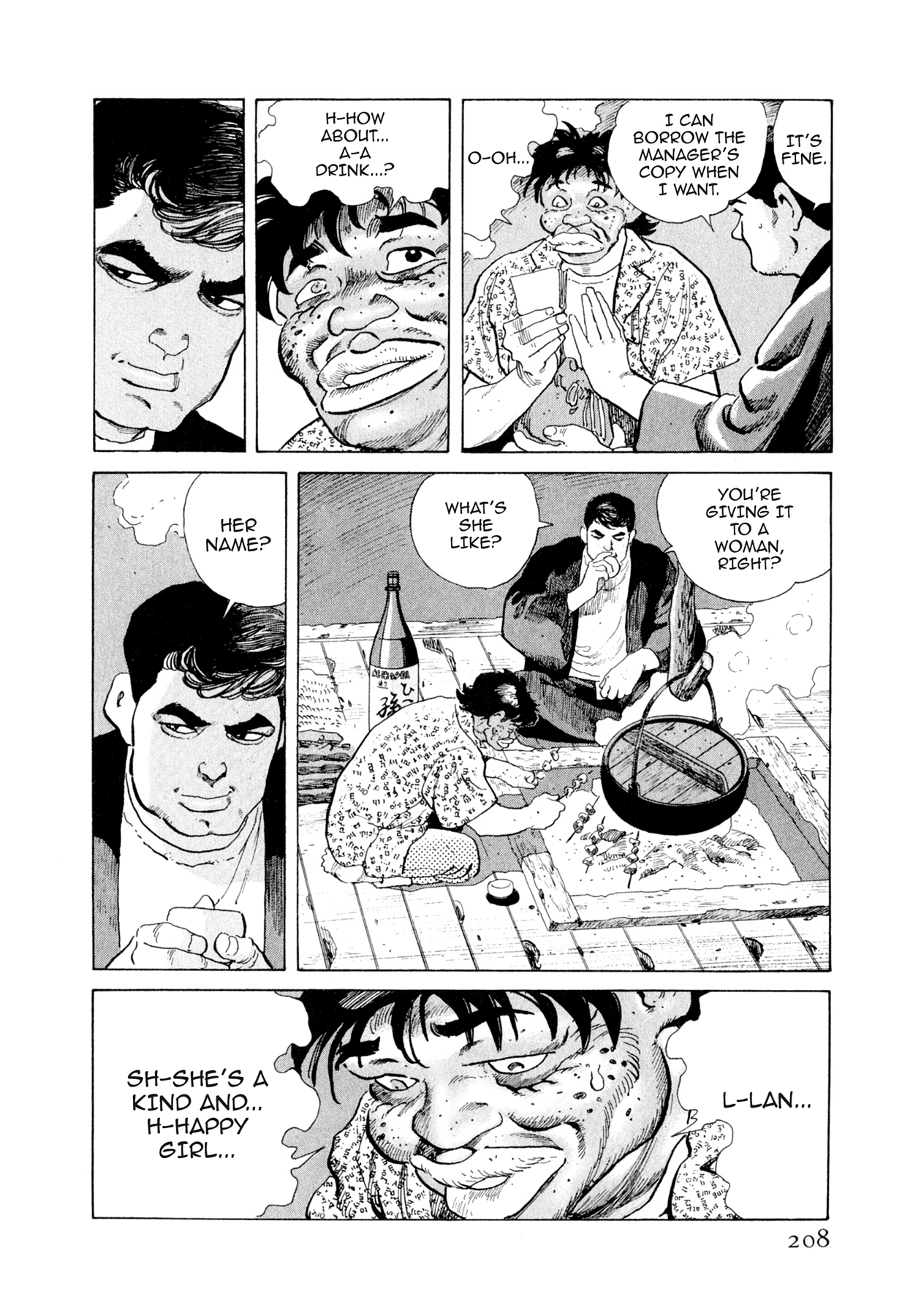 Steaming Sniper Chapter 120 page 2 - 